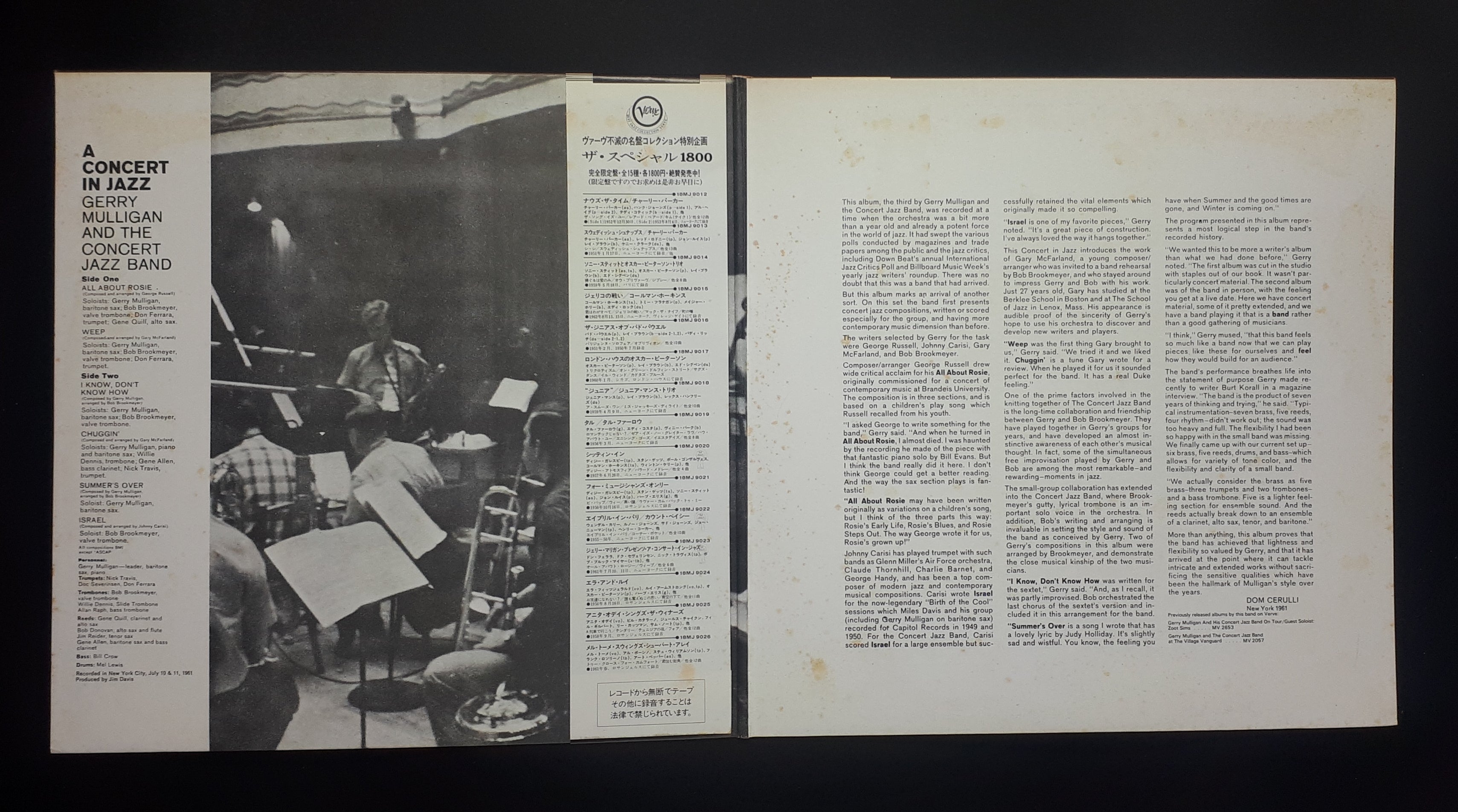 Gerry Mulligan & The Concert Jazz Band - Gerry Mulligan Presents A Concert In Jazz