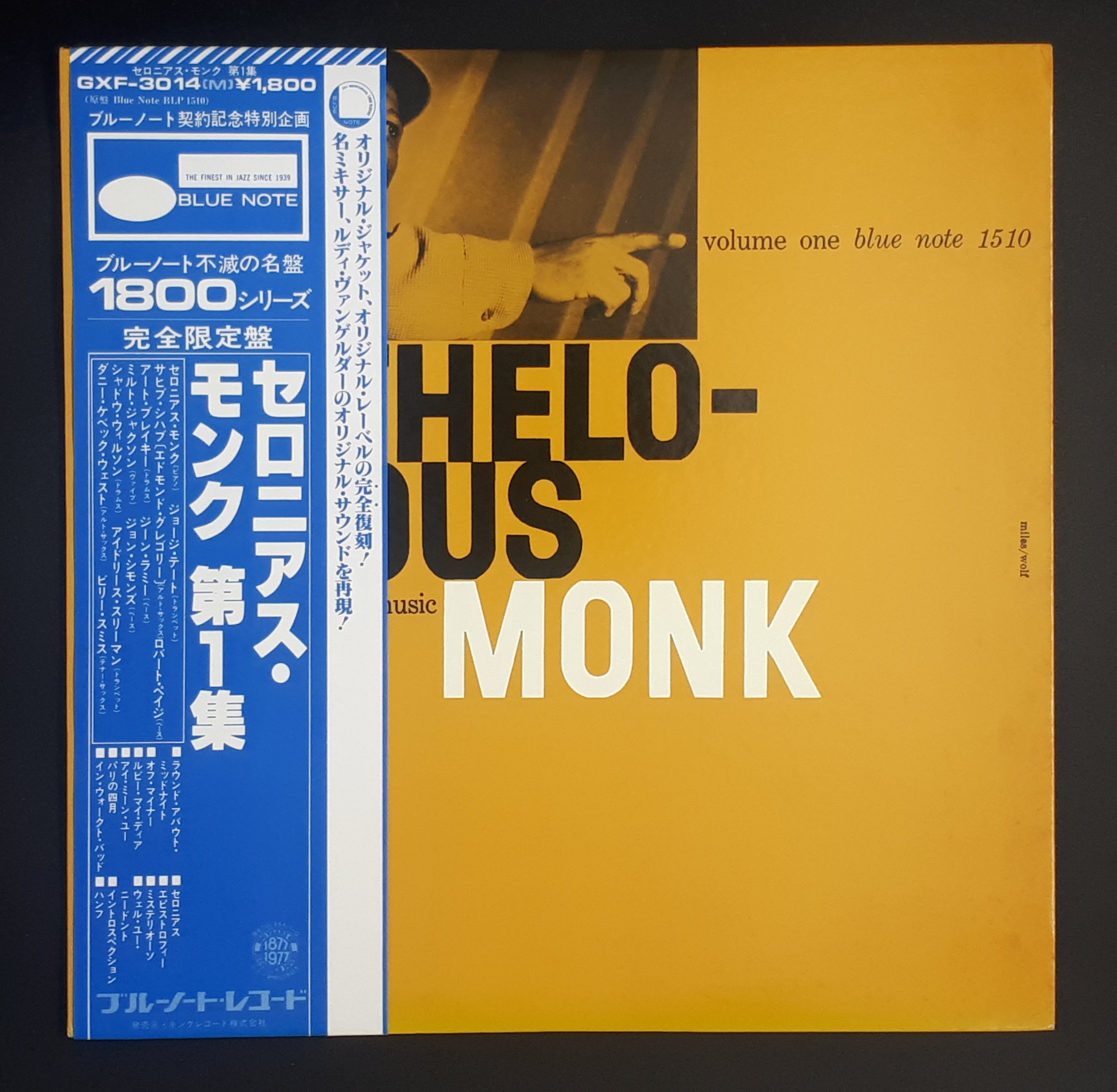 Thelonious Monk - Genius Of Modern Music Volume 1