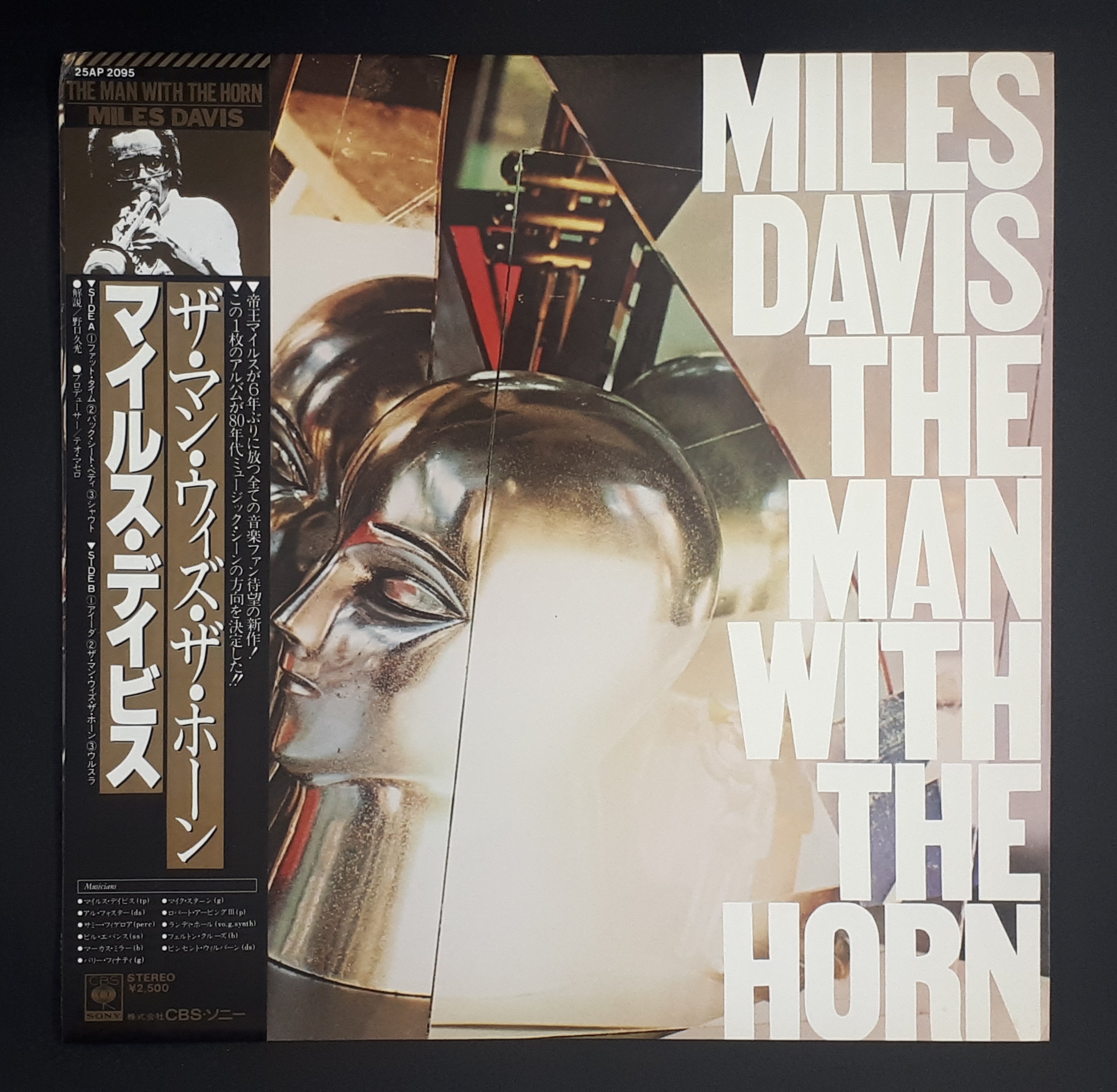 Miles Davis - The Man With The Horn