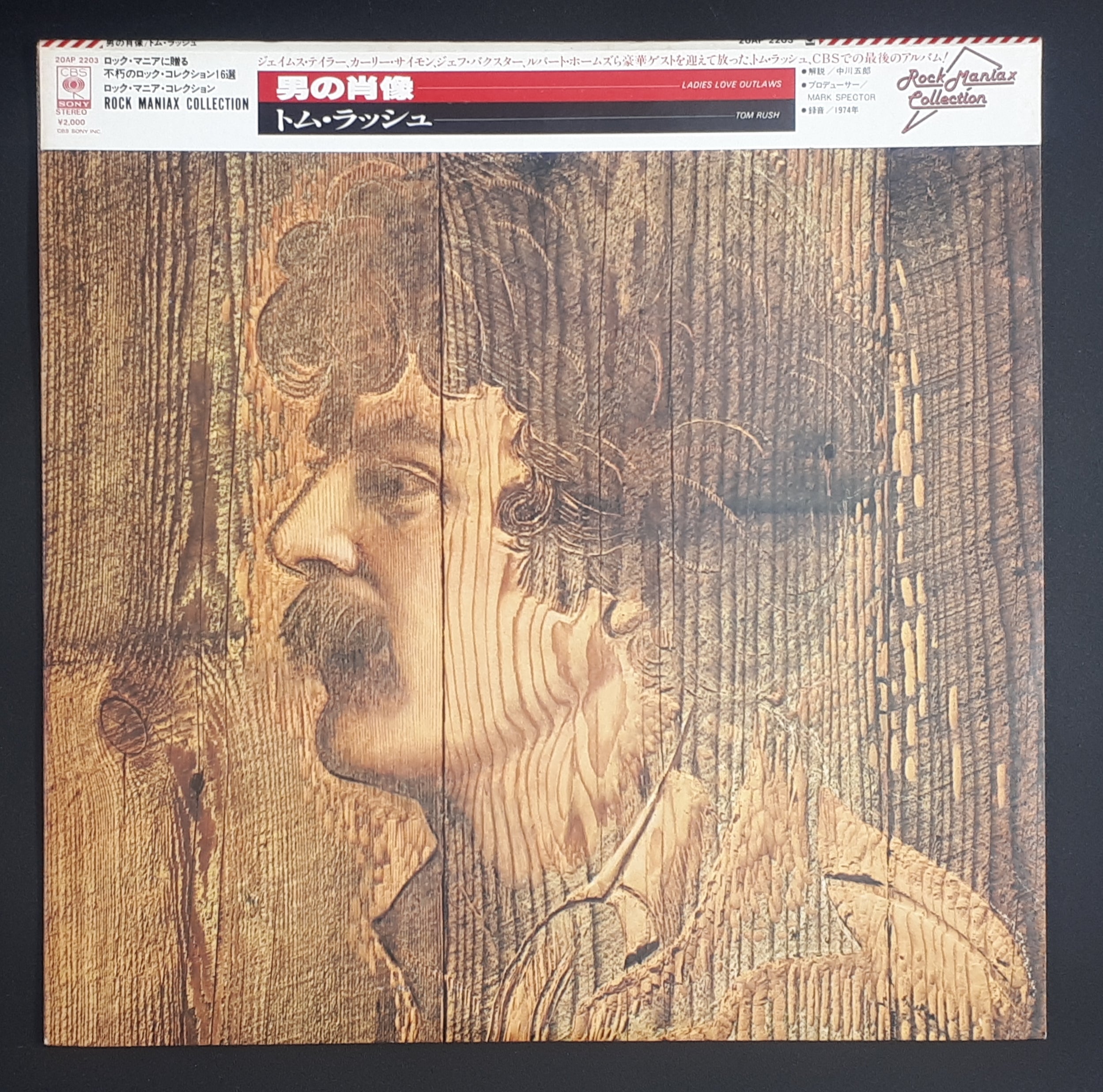 Tom Rush - Ladies Love Outlaws