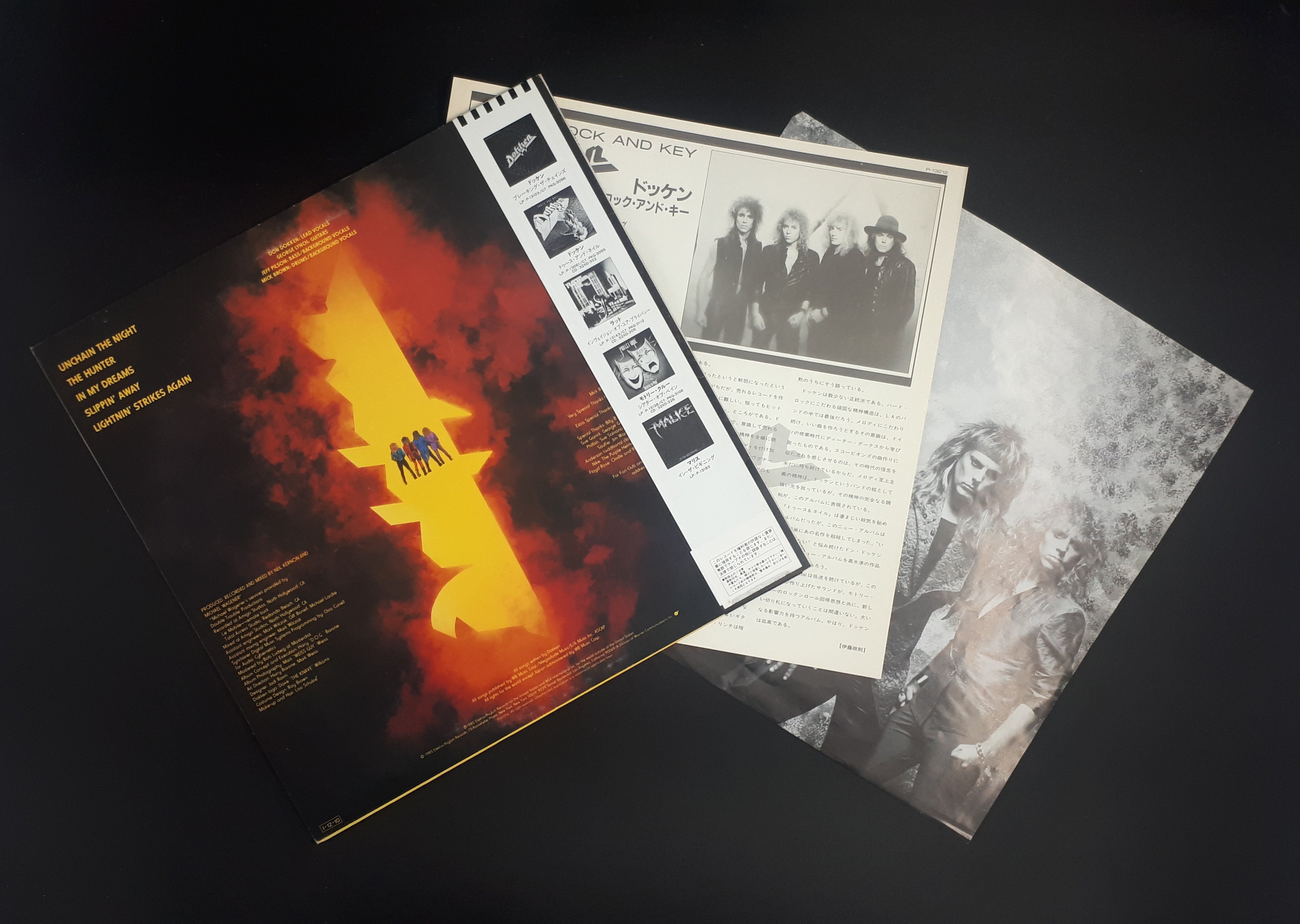 Dokken - Under Lock And Key