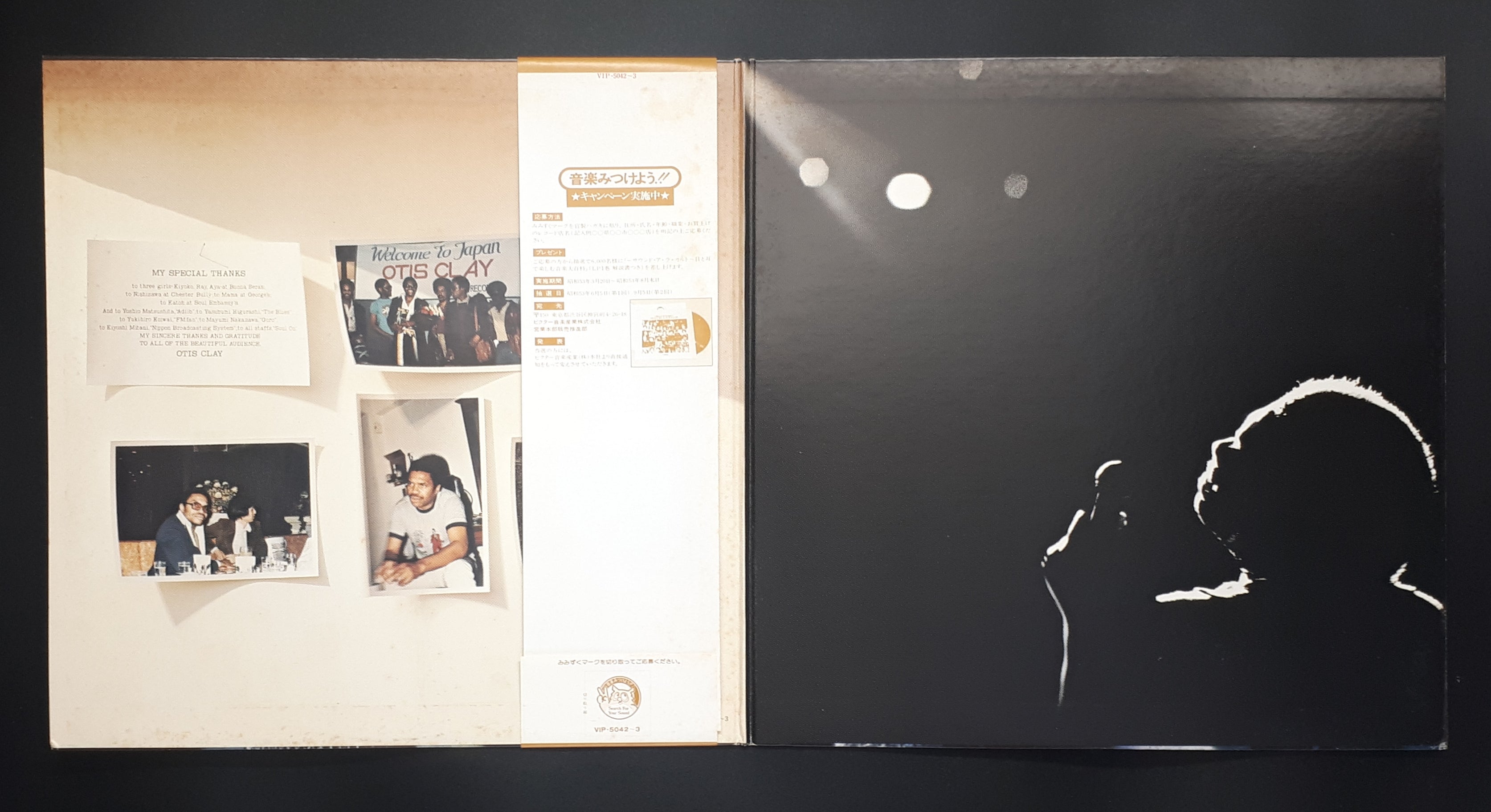 Otis Clay - Live! Otis Clay