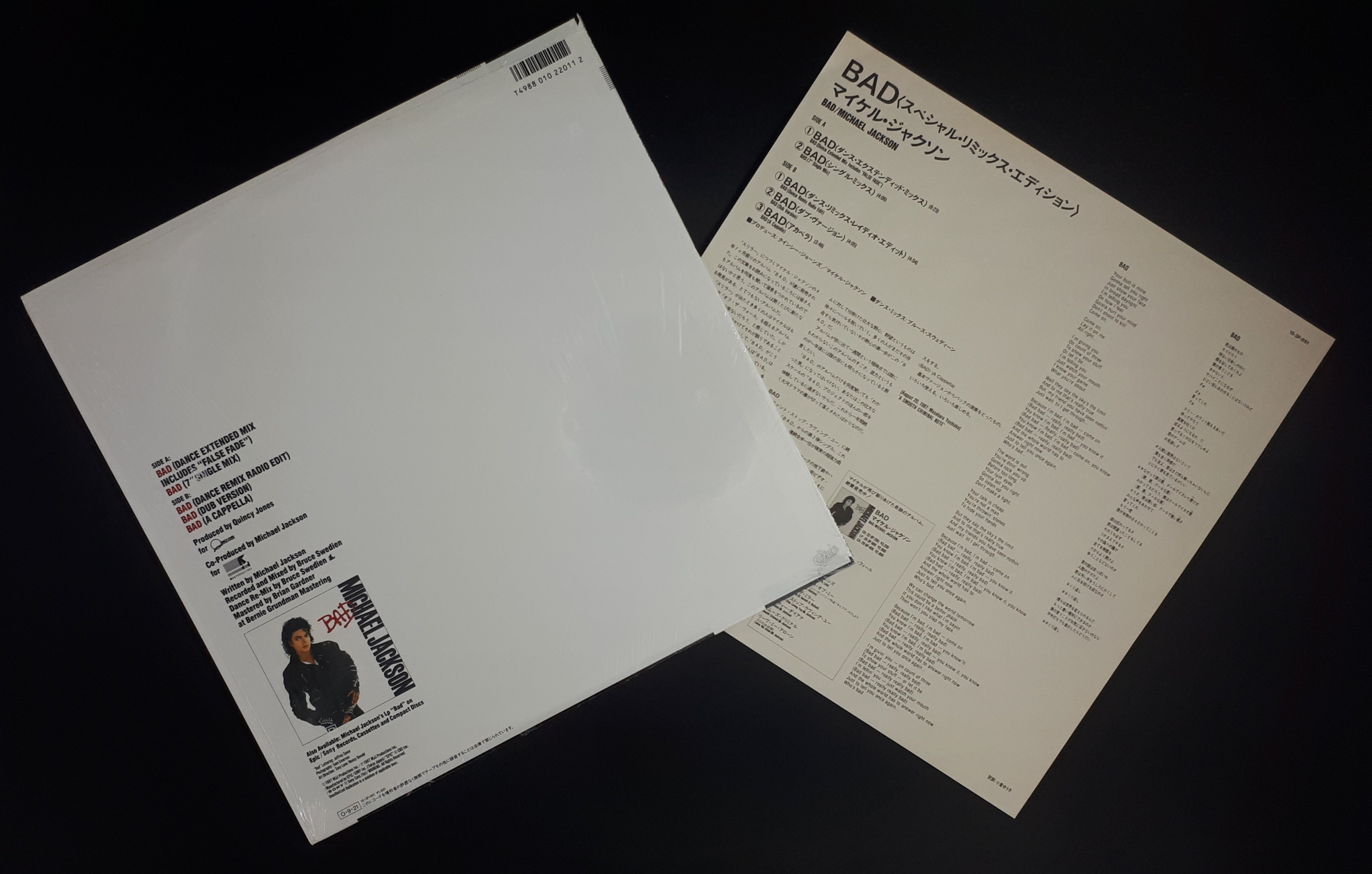 Michael Jackson - Bad