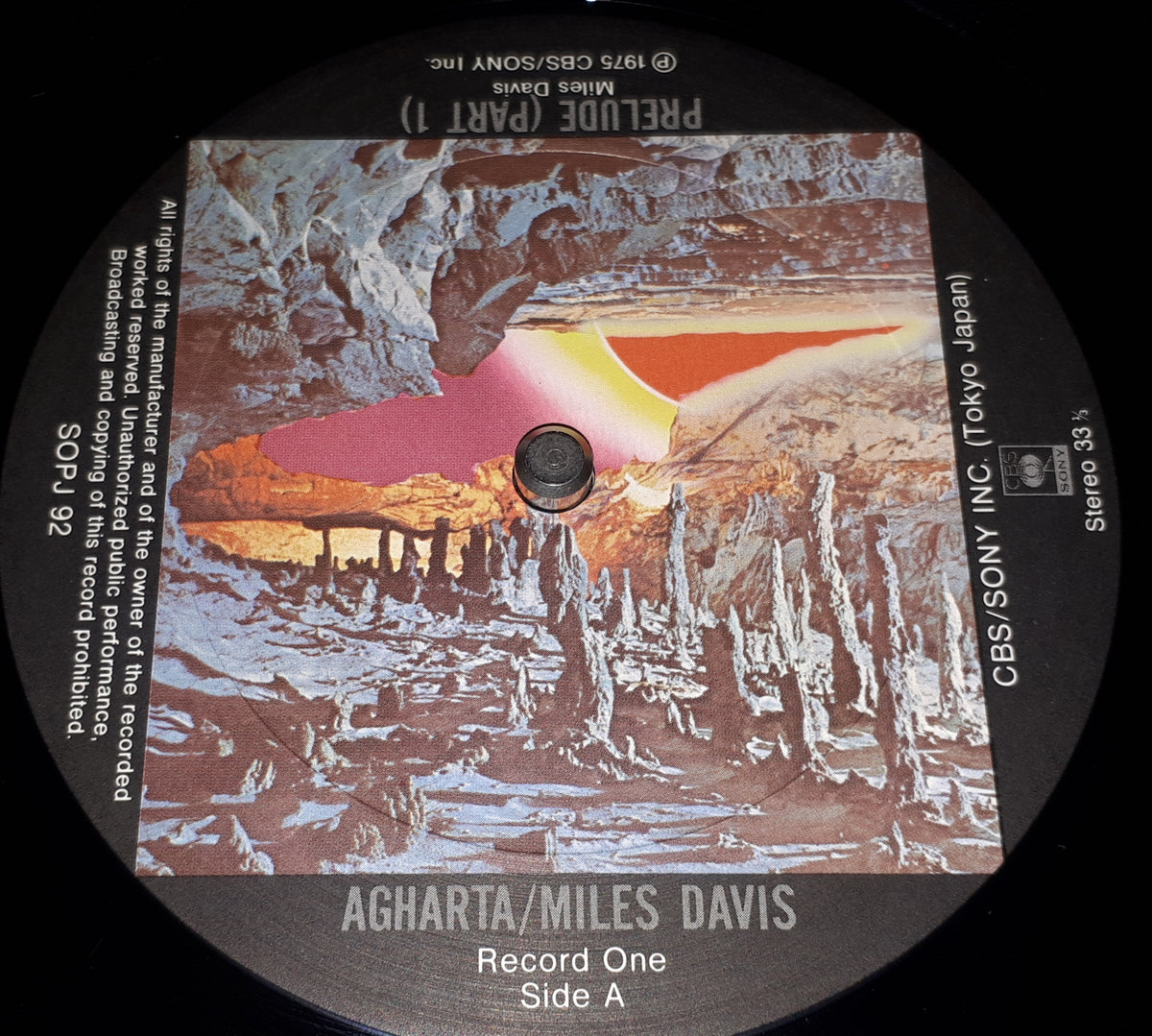 Miles Davis - Agharta アガルタの凱歌
