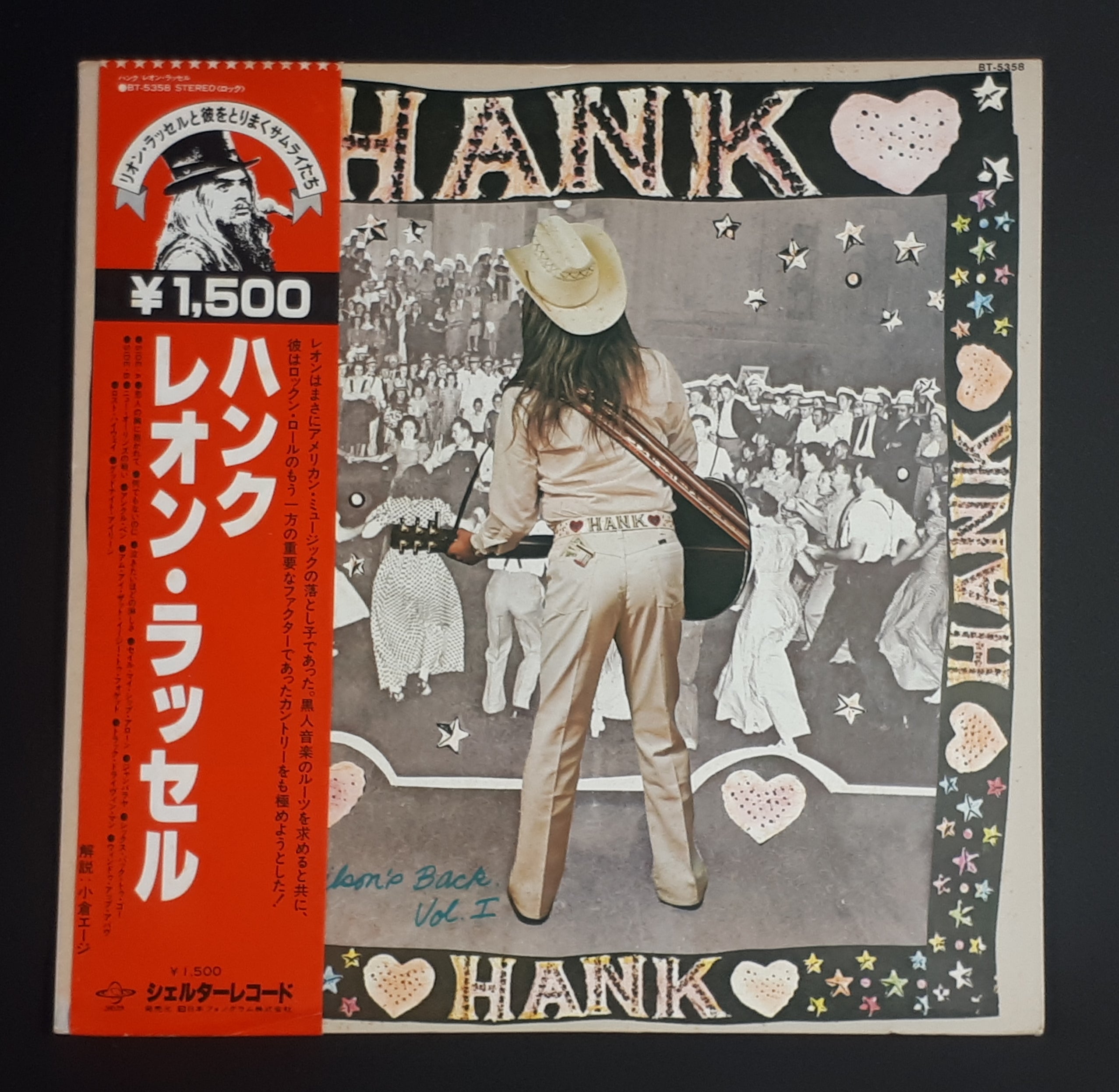 Leon Russell - Hank Wilson's Back Vol. I
