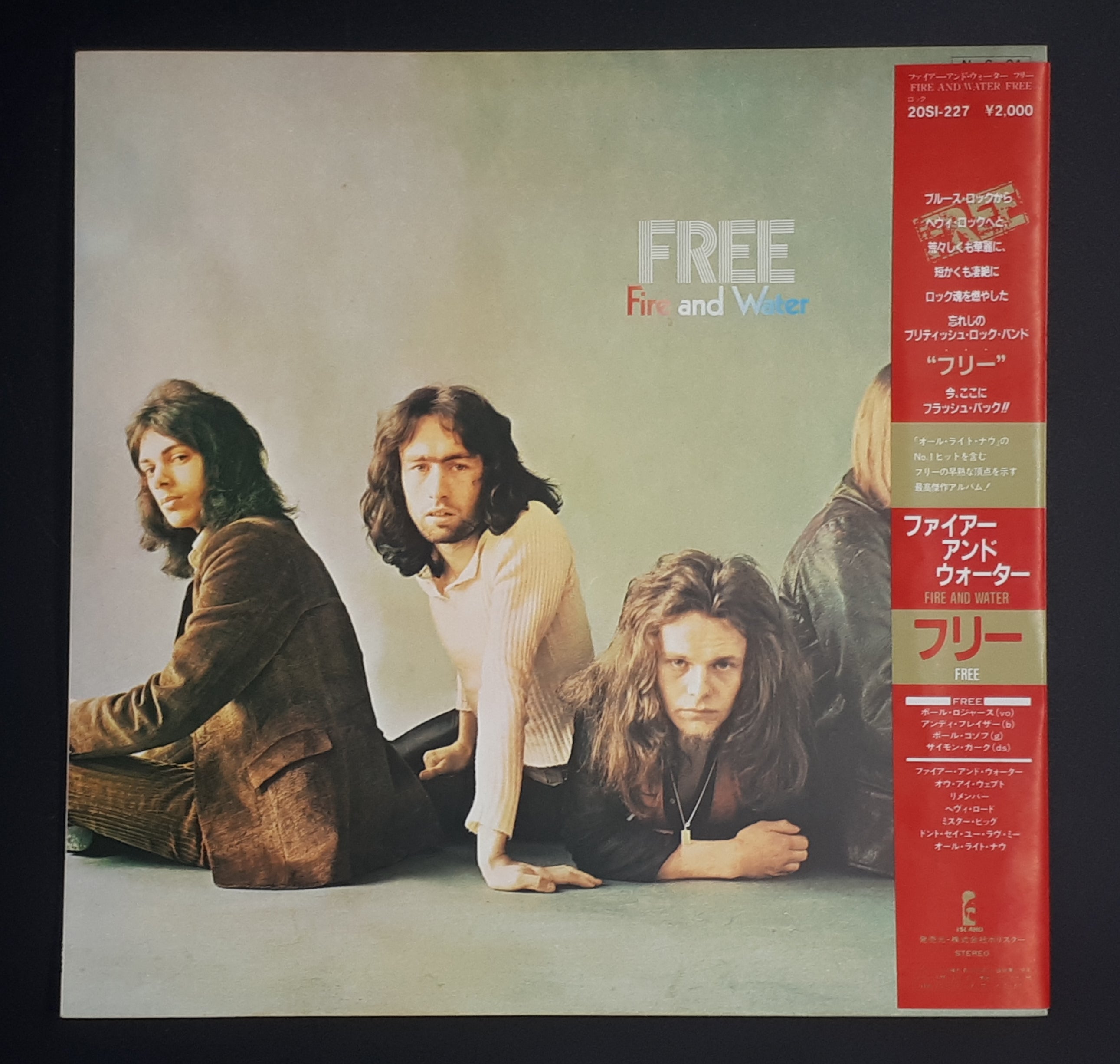Free - Fire And Water