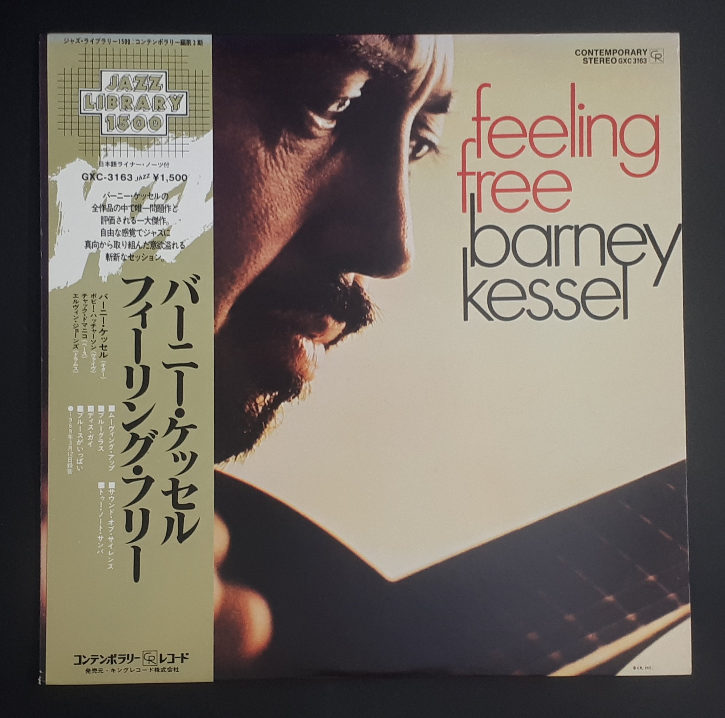 Barney Kessel - Feeling Free