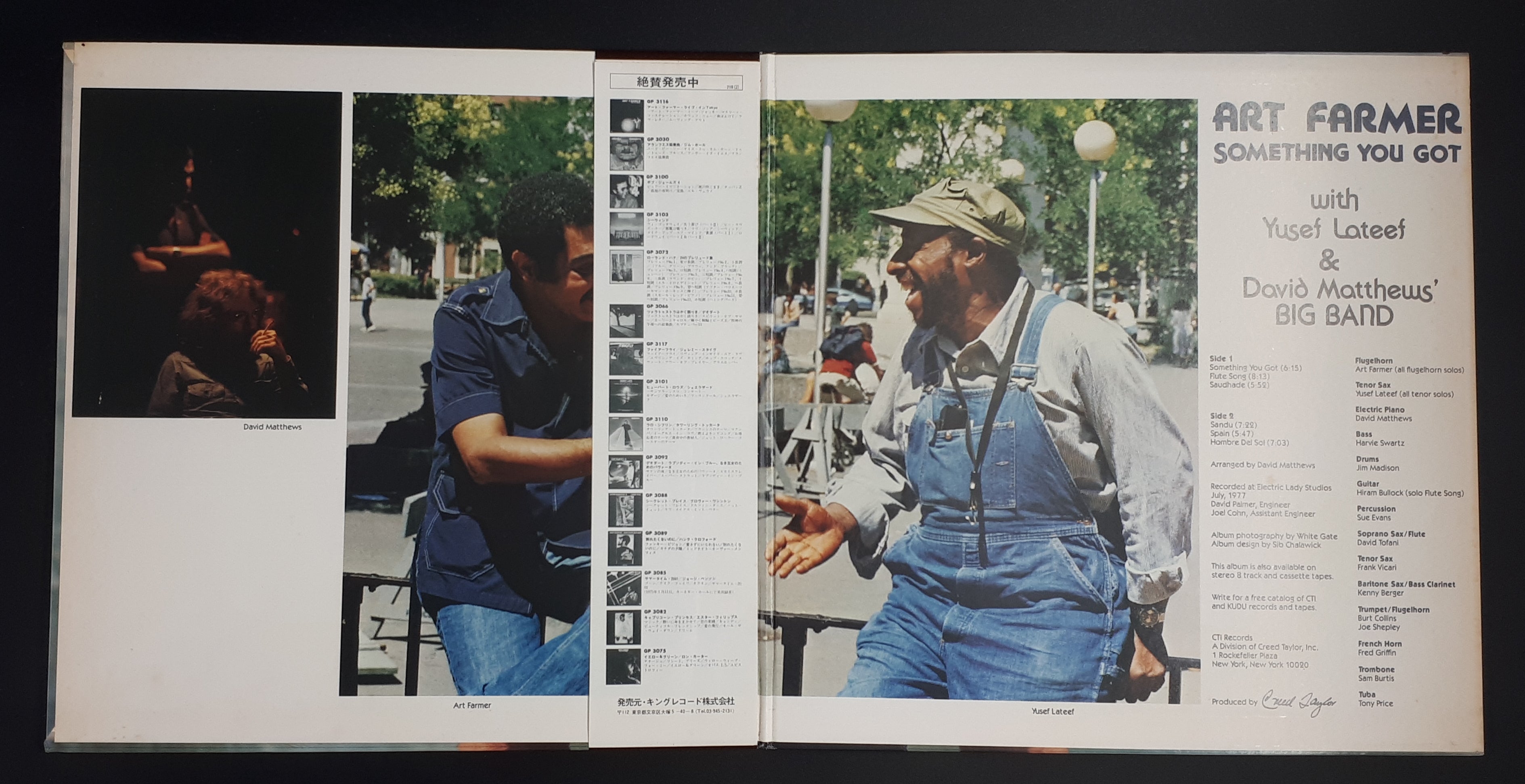 Art Farmer With Yusef Lateef & David Matthews Orchestra - Something You Got