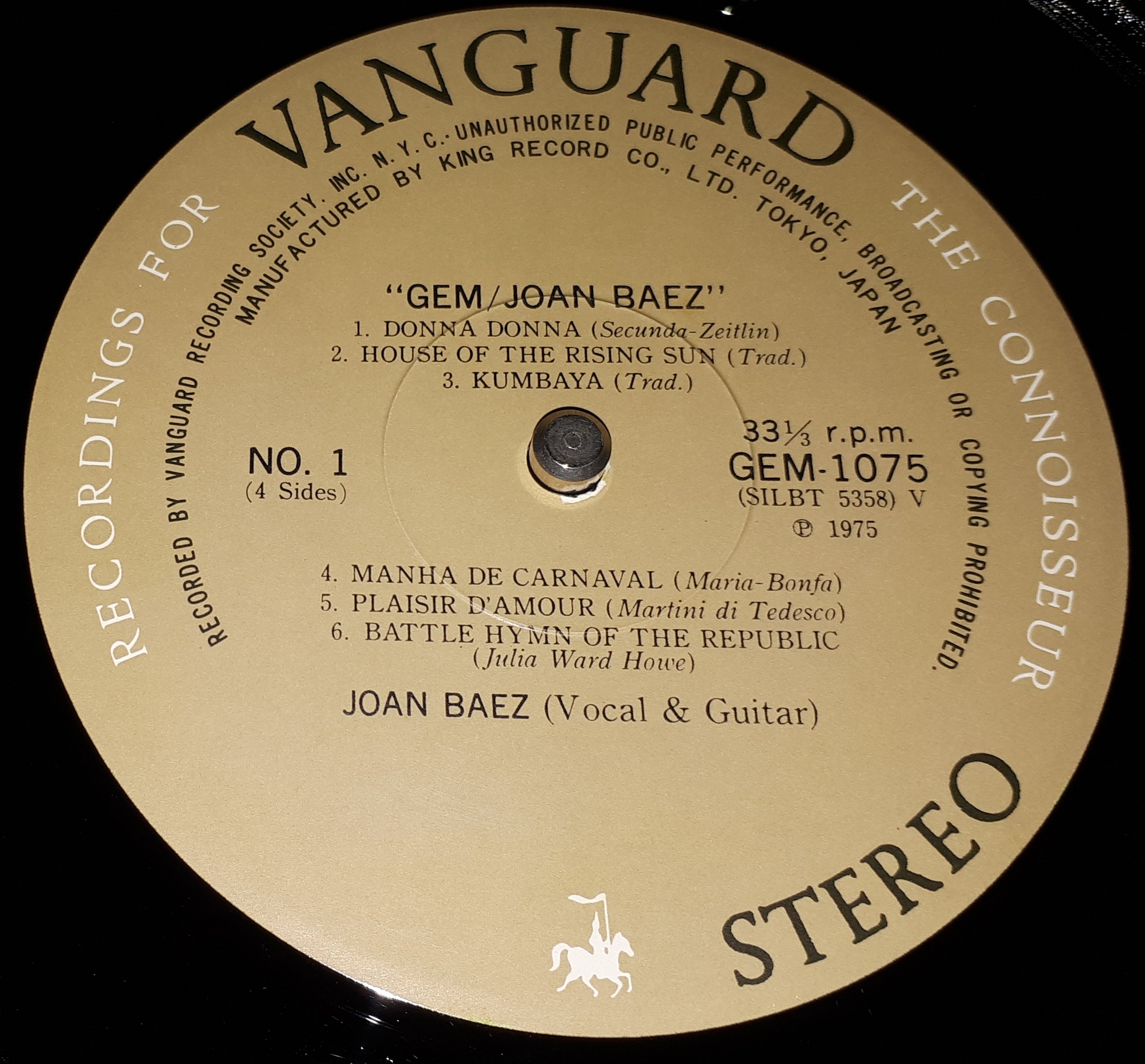 Joan Baez - Joan Baez