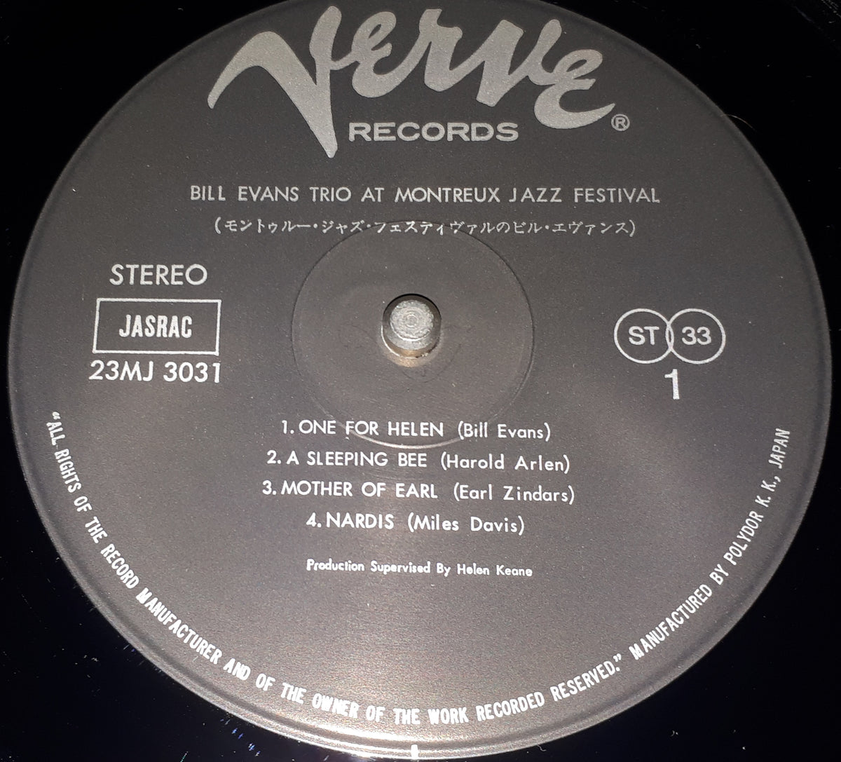 Bill Evans - At The Montreux Jazz Festival
