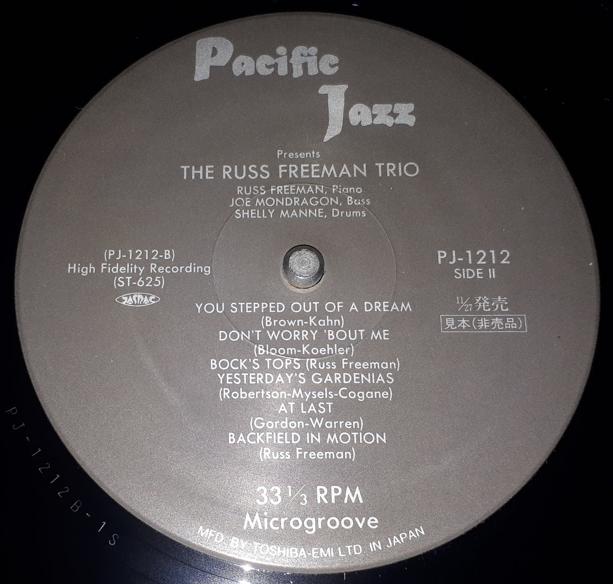 Russ Freeman / Dick Twardzik - Trio (Promo)