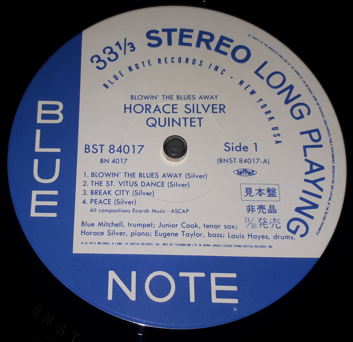 The Horace Silver Quintet & The Horace Silver Trio - Blowin' The Blues Away (Promo)