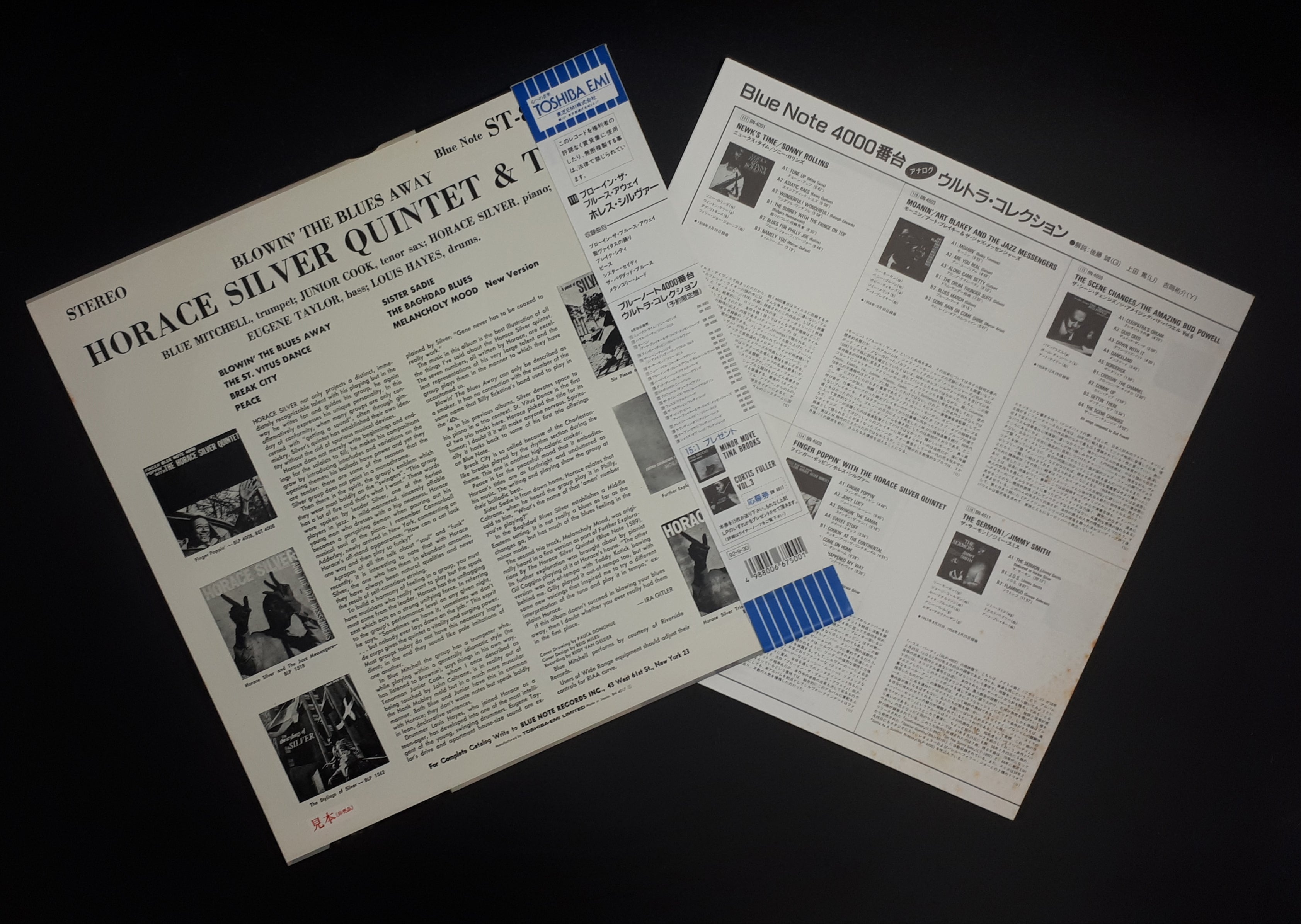 The Horace Silver Quintet & The Horace Silver Trio - Blowin' The Blues Away (Promo)