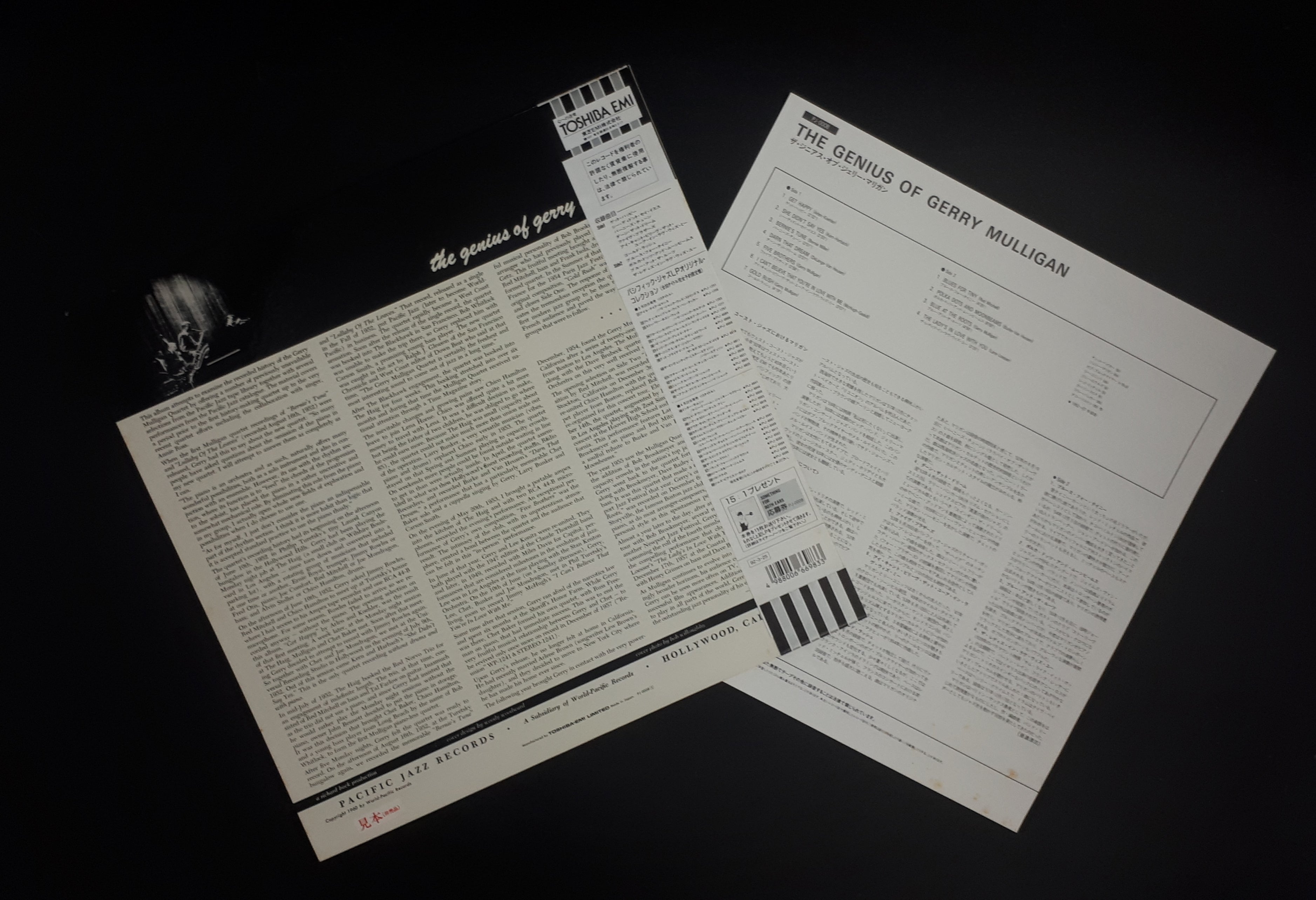 Gerry Mulligan - The Genius Of Gerry Mulligan (Promo) ** Sold **