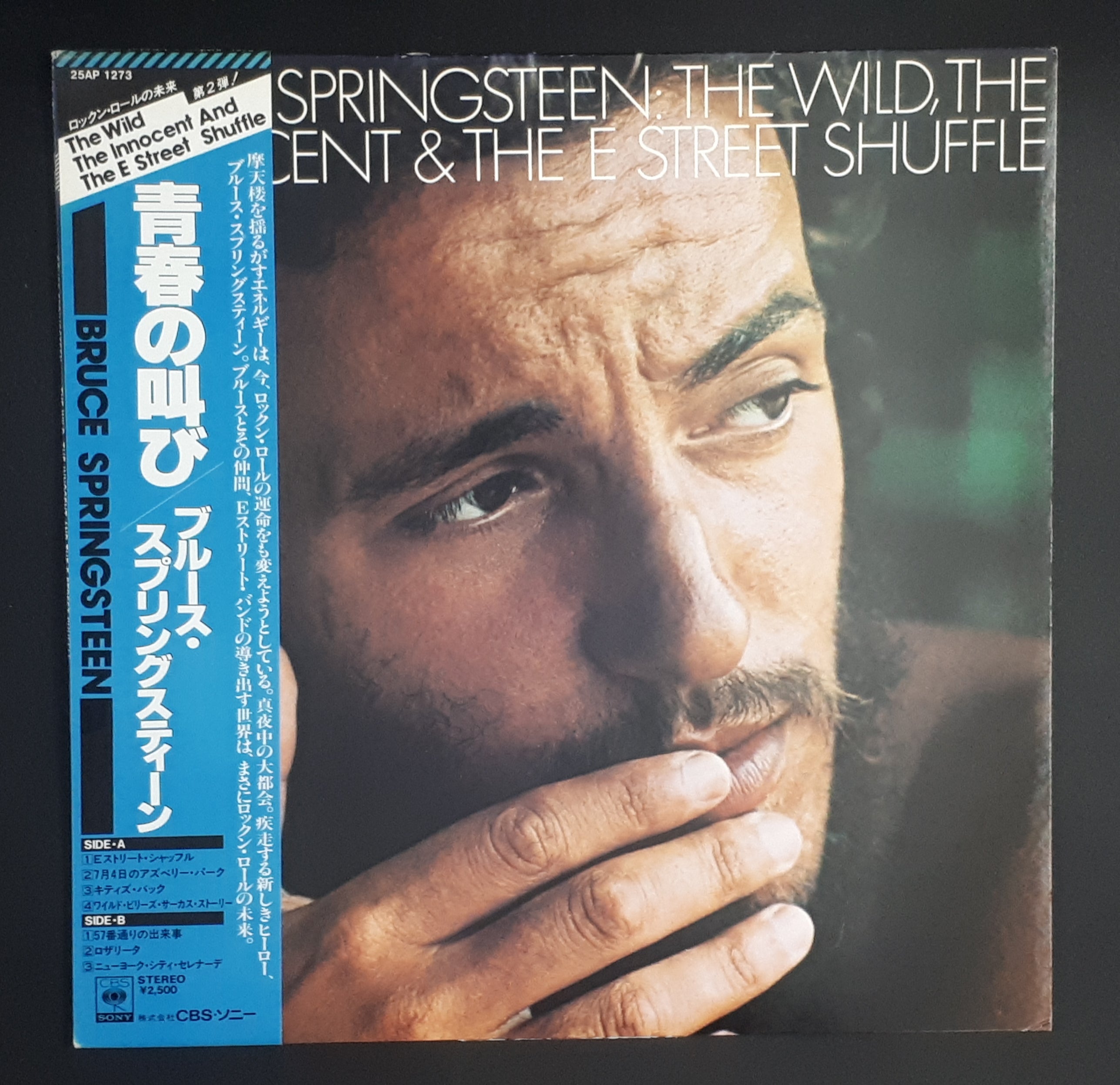 Bruce Springsteen - The Wild, The Innocent & The E Street Shuffle