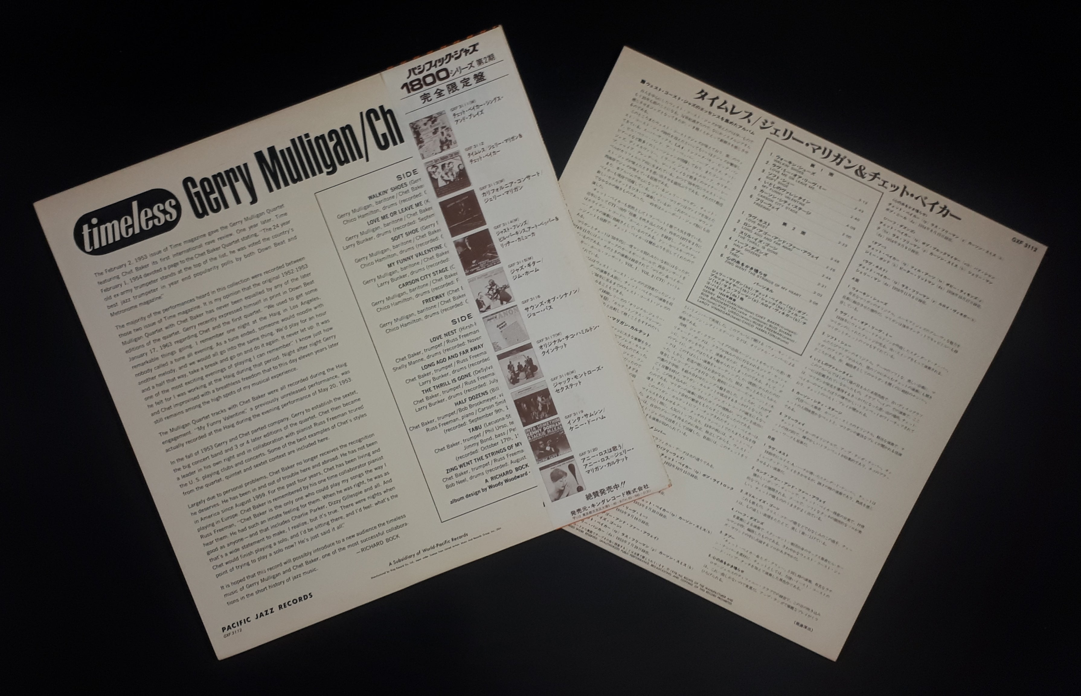 Gerry Mulligan / Chet Baker - Timeless (White Label Promo)