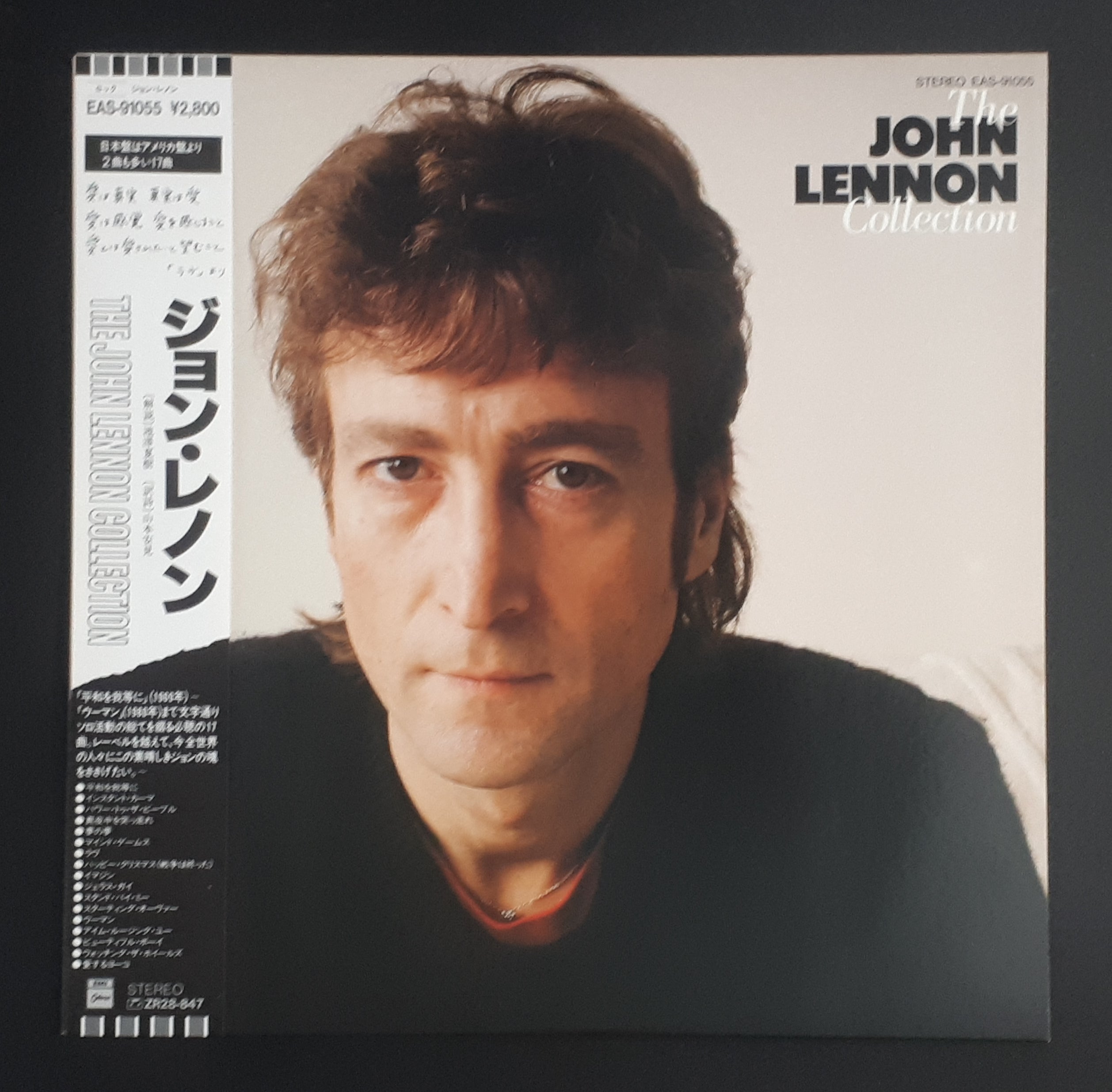 John Lennon - The John Lennon Collection