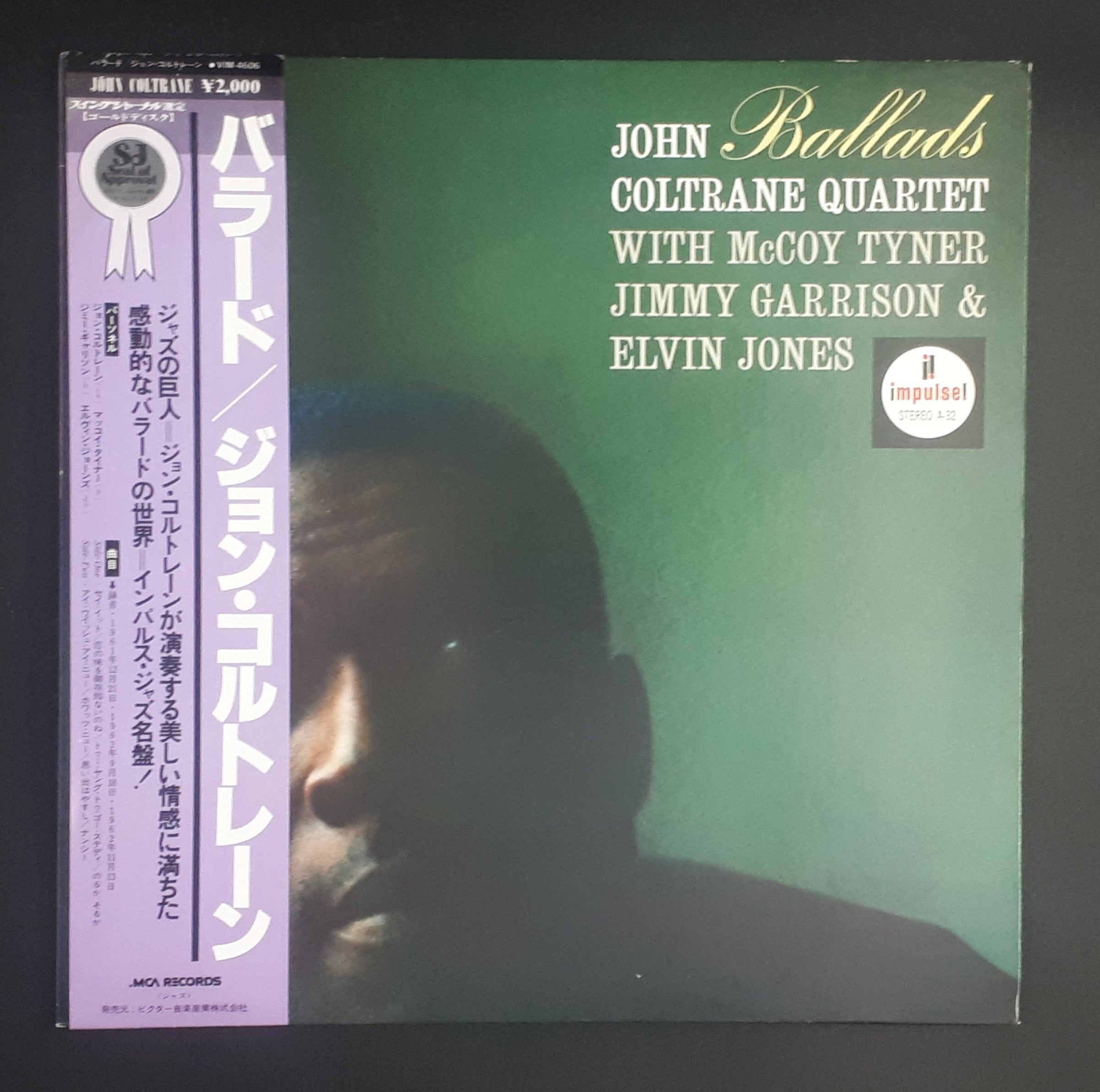 The John Coltrane Quartet With McCoy Tyner, Jimmy Garrison & Elvin Jones - Ballads