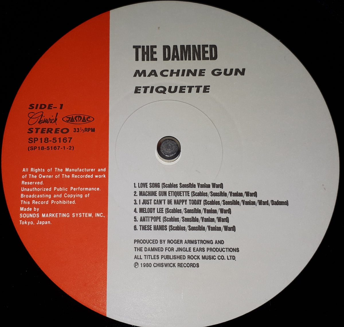 The Damned - Machine Gun Etiquette