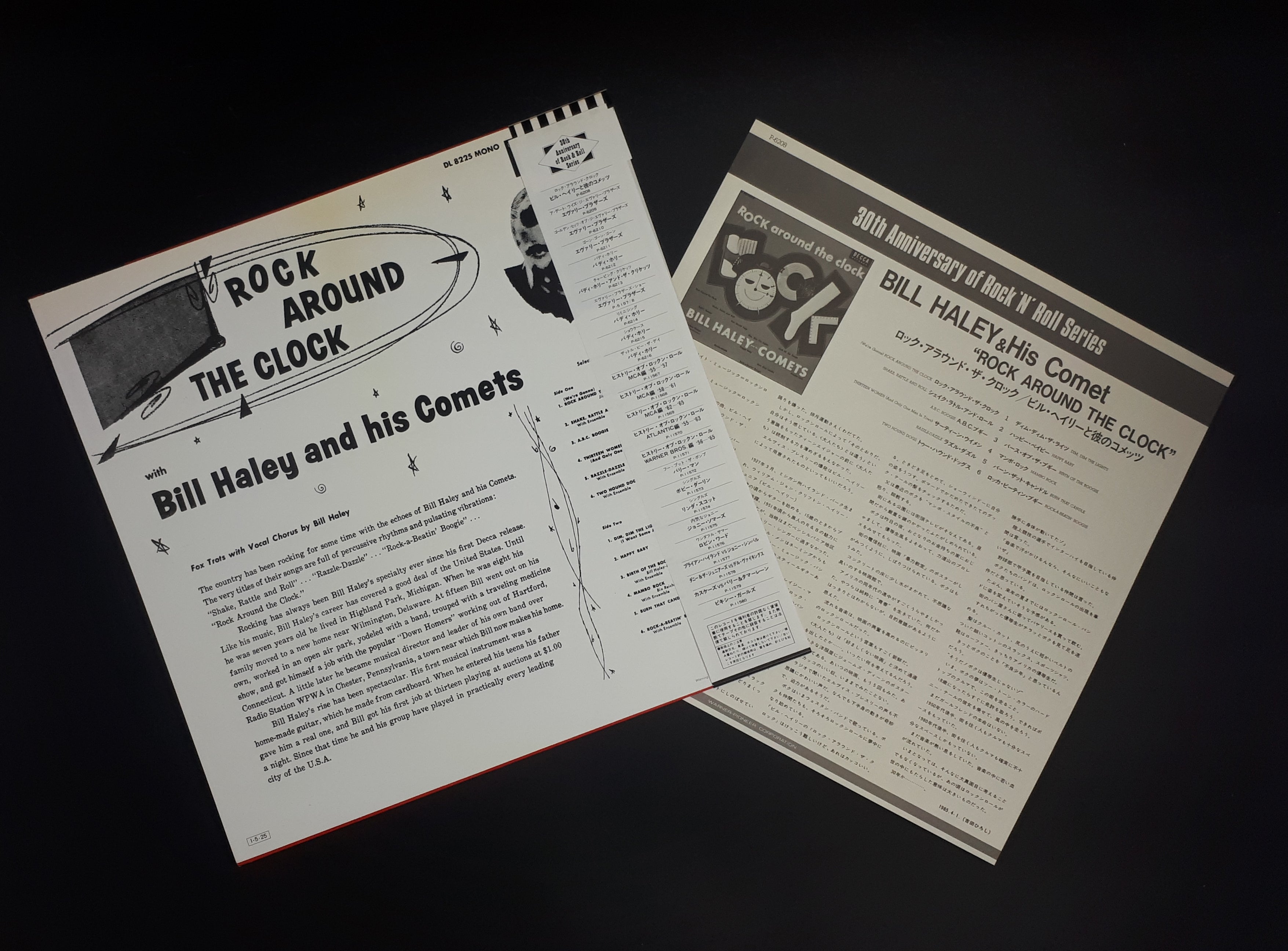 Bill Haley And His Comets - Rock Around The Clock