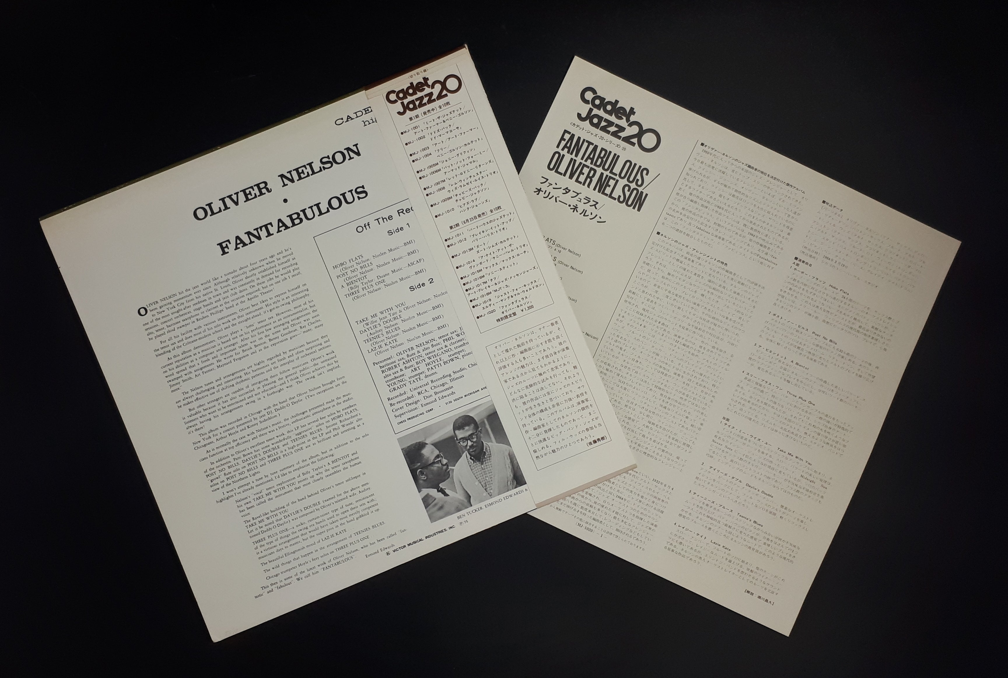 Oliver Nelson And His Orchestra - Fantabulous