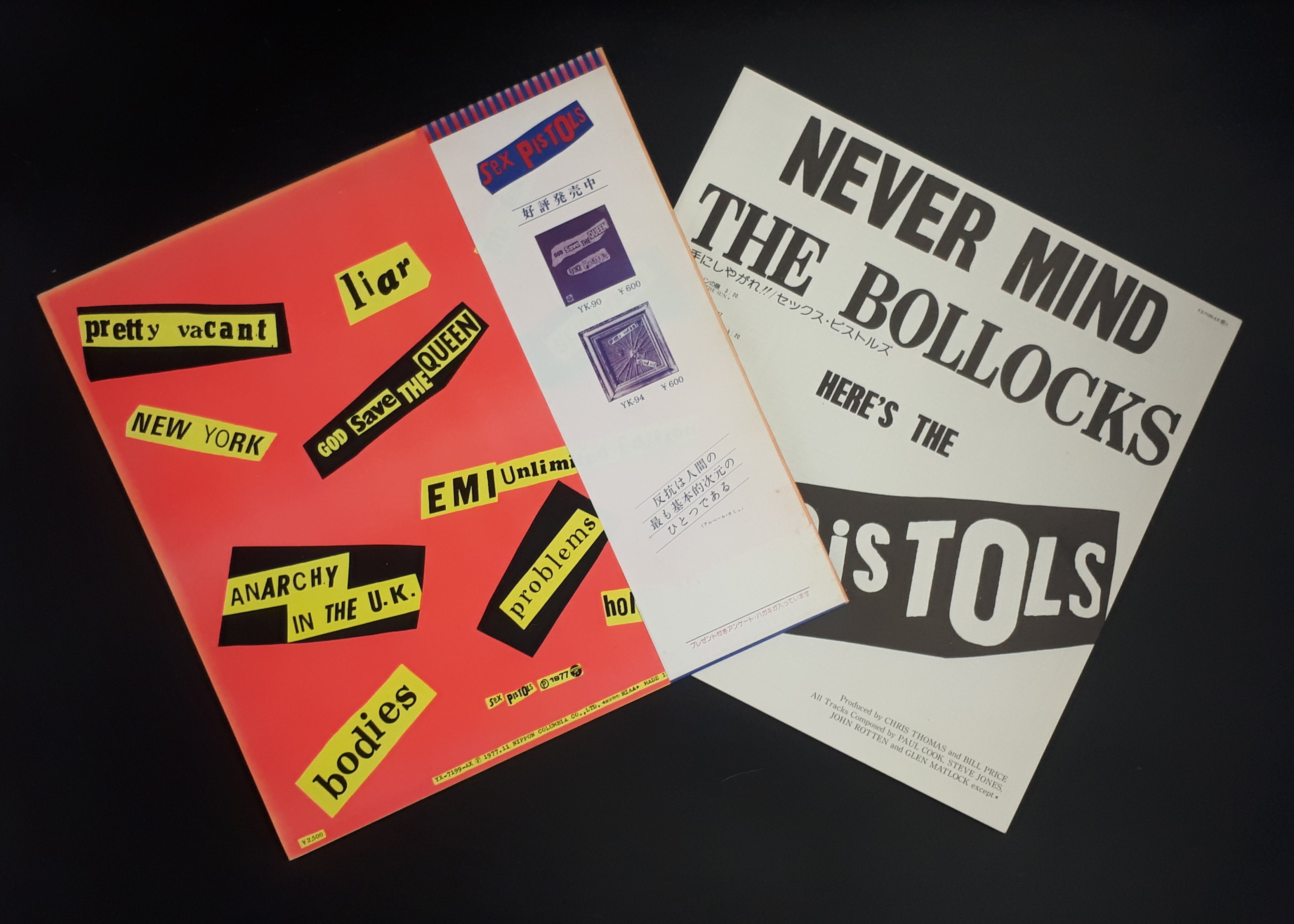 Sex Pistols - Never Mind The Bollocks Here's The Sex Pistols  勝手にしやがれ ** Sold **