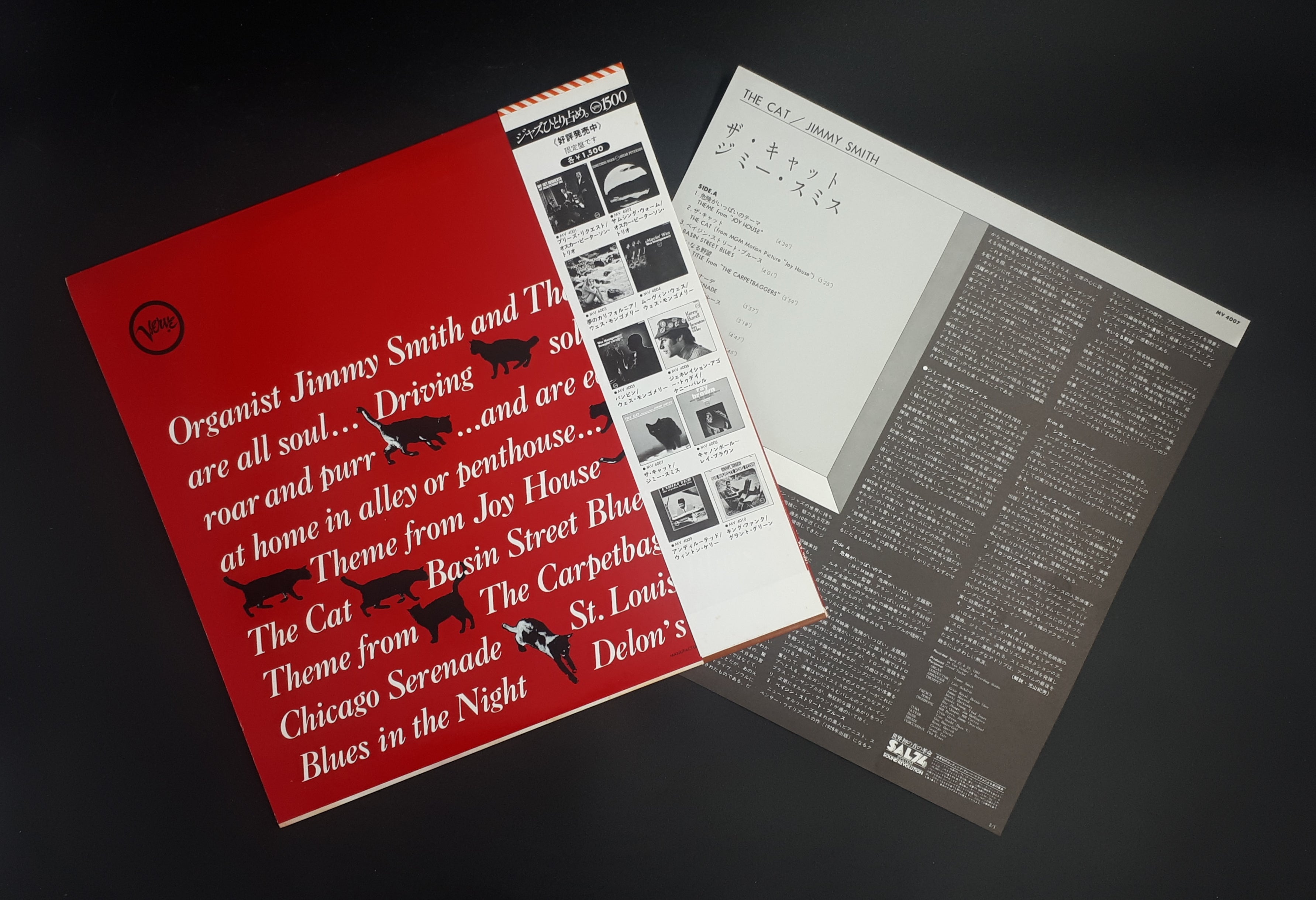 Jimmy Smith - The Cat