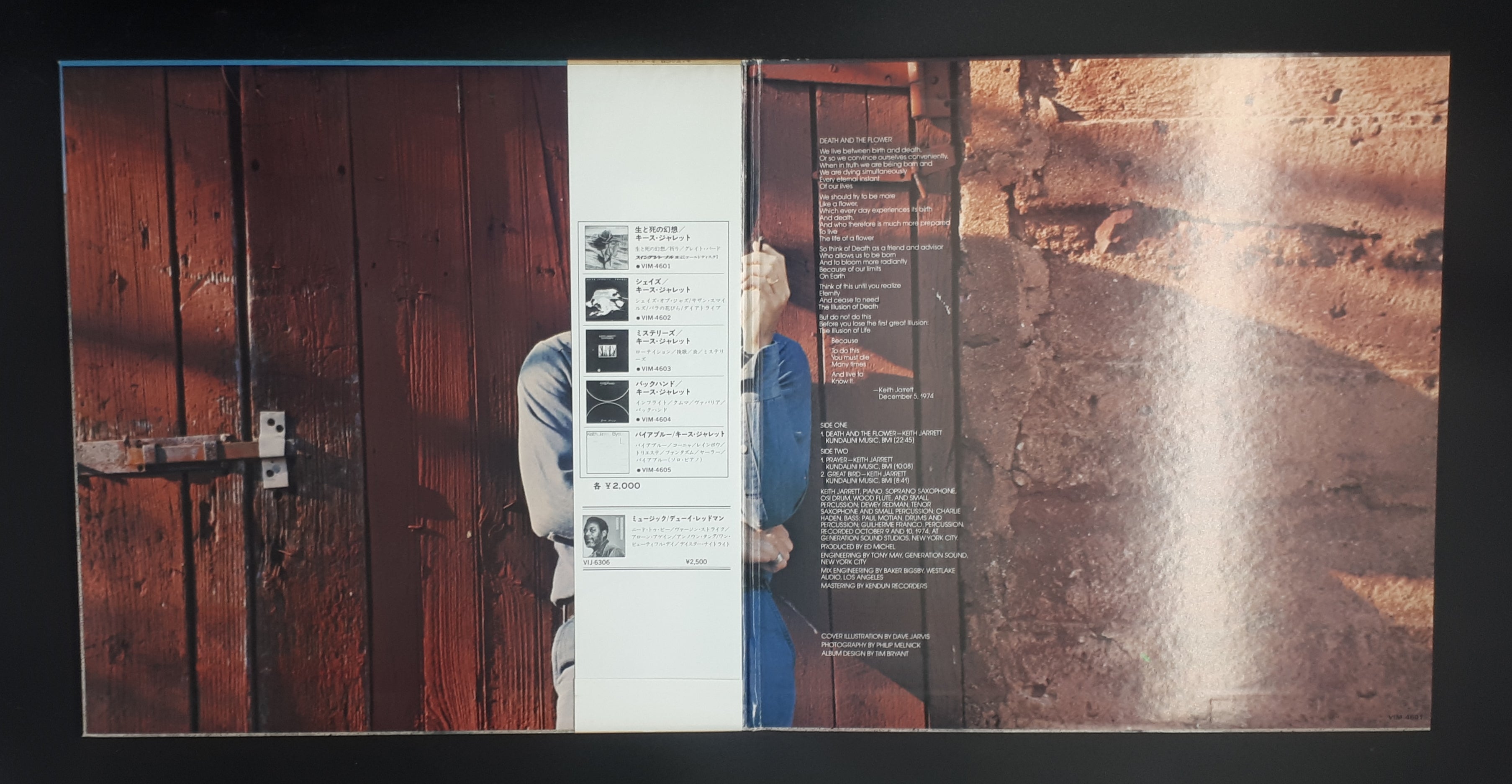 Keith Jarrett - Death And The Flower