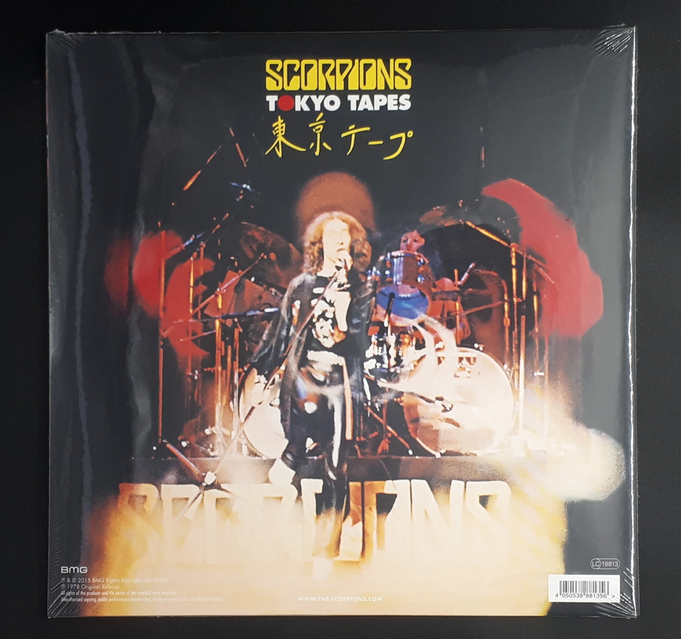 Scorpions - Tokyo Tapes