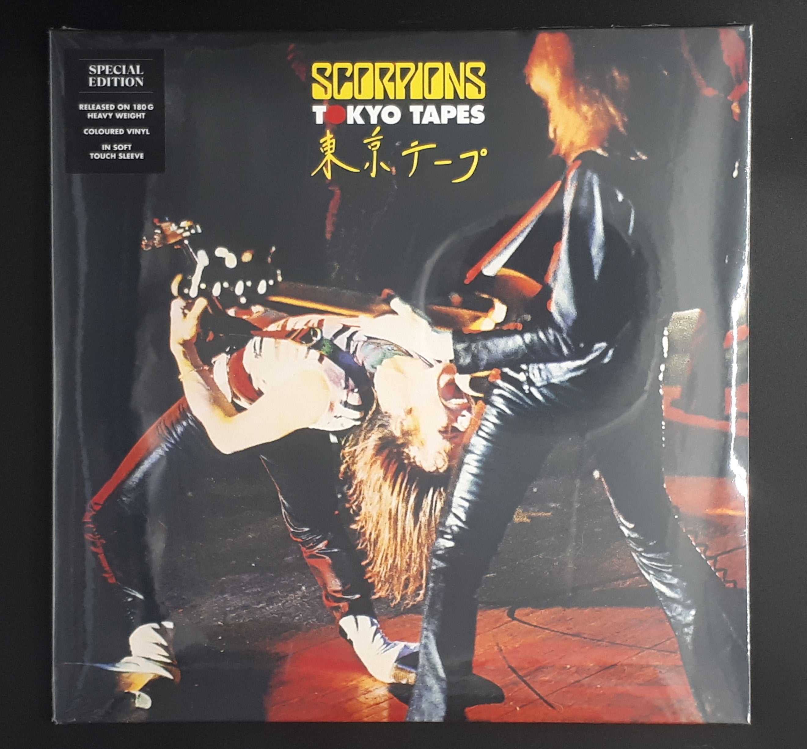 Scorpions - Tokyo Tapes