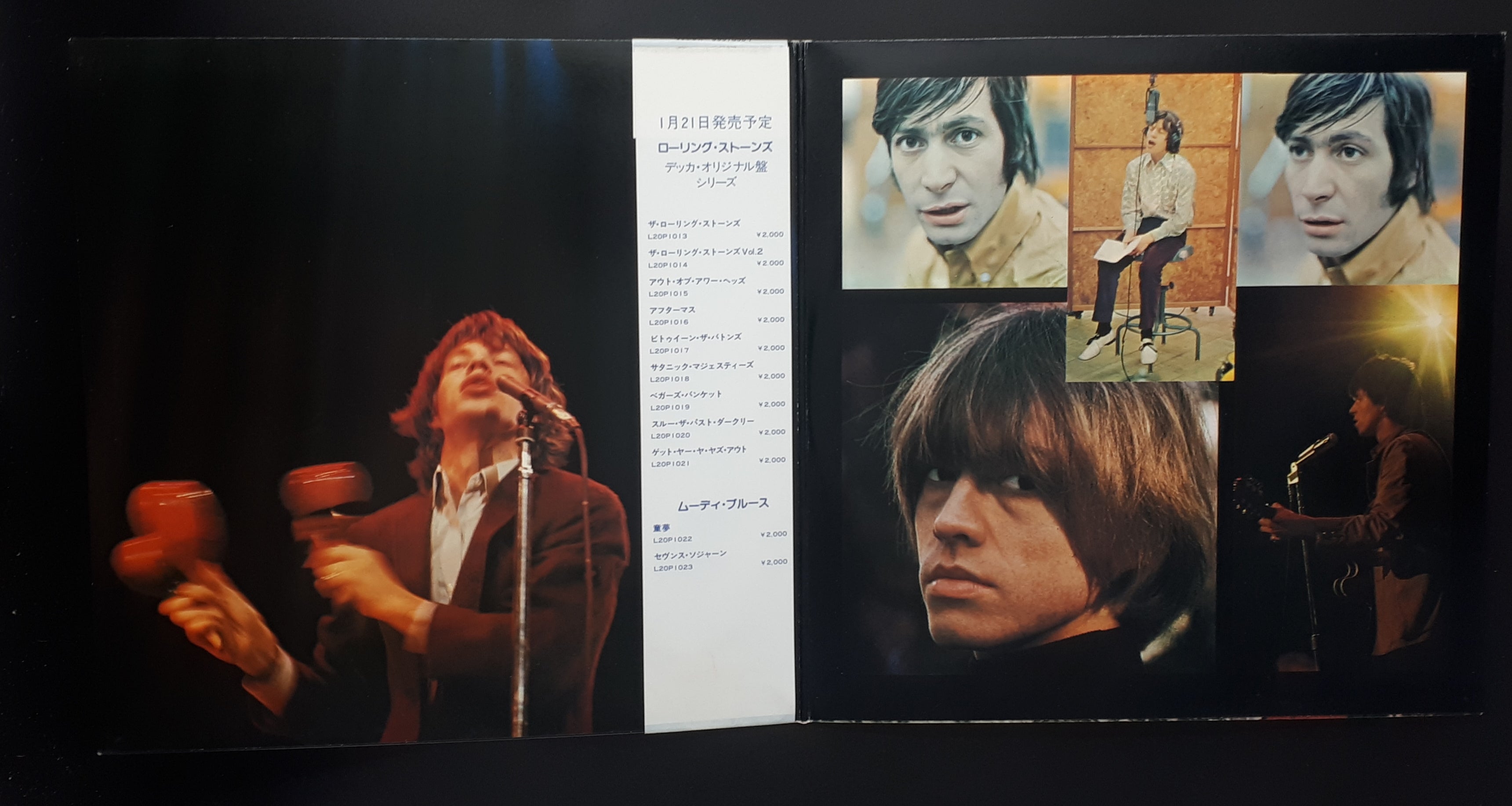 The Rolling Stones - Big Hits (High Tide And Green Grass)