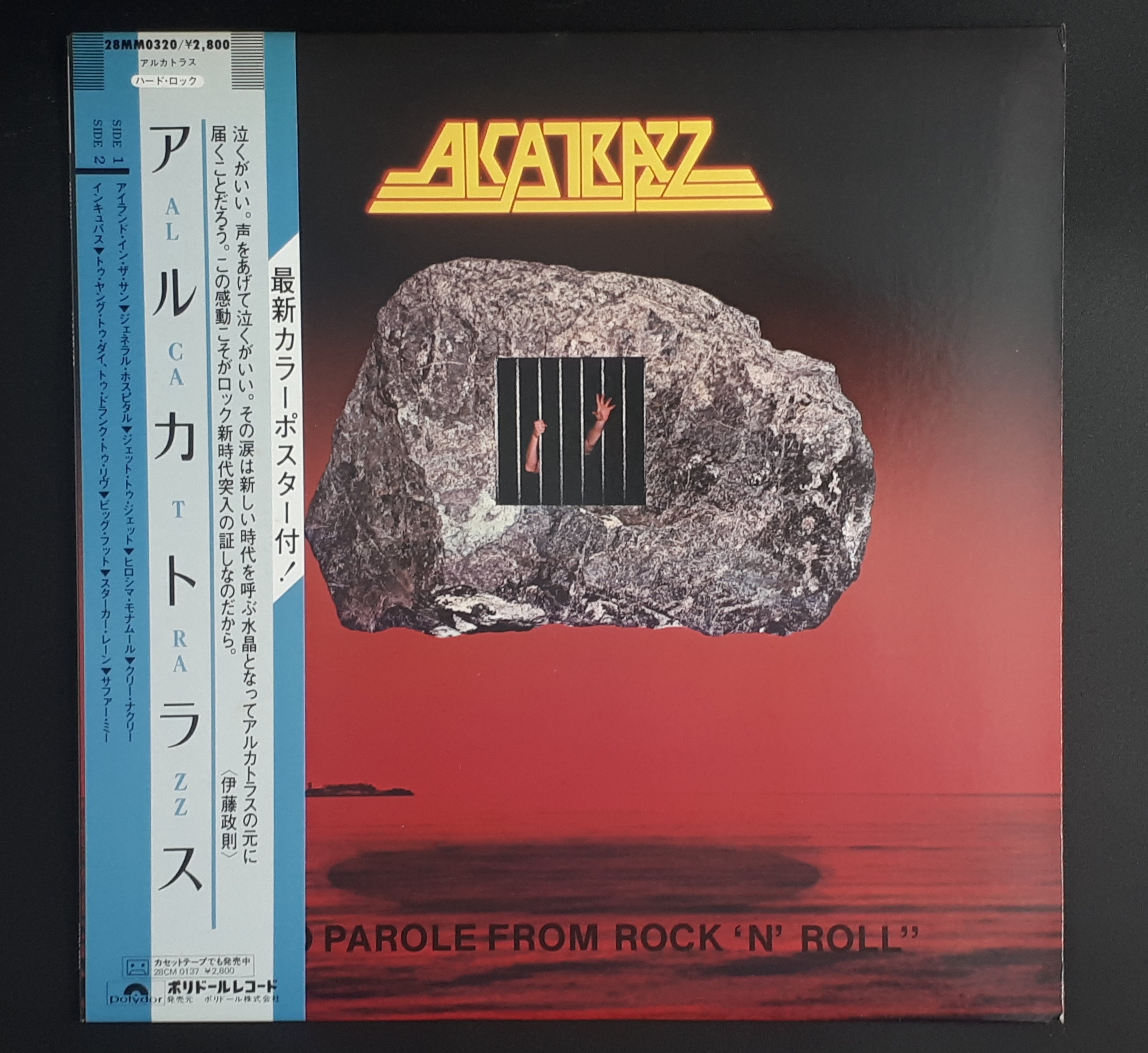 Alcatrazz - No Parole From Rock 'N' Roll 7 26