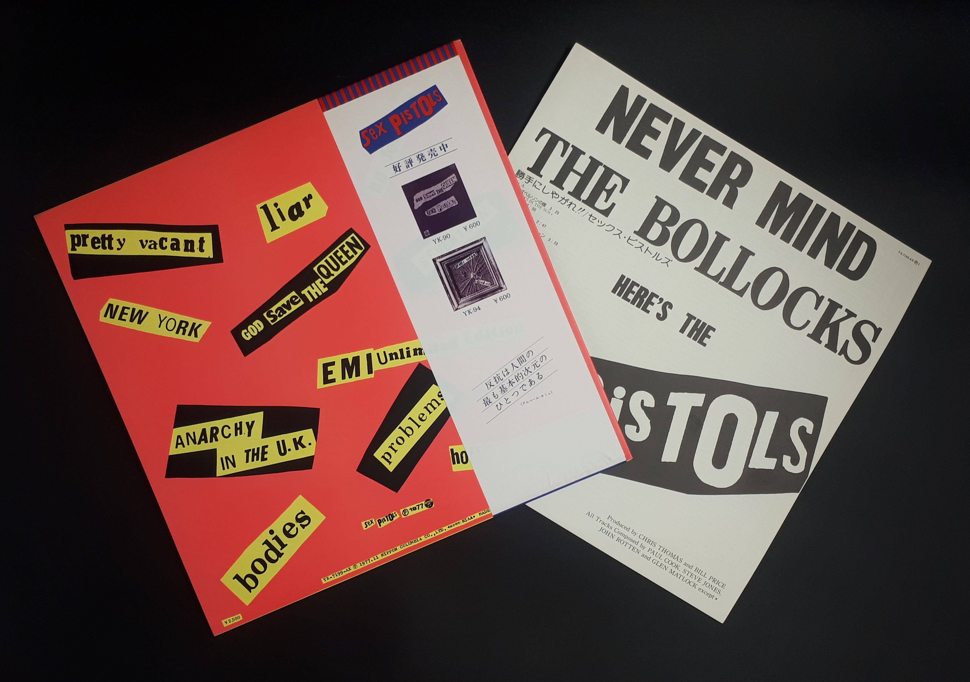 Sex Pistols - Never Mind The Bollocks Here's The Sex Pistols 勝手にしやがれ