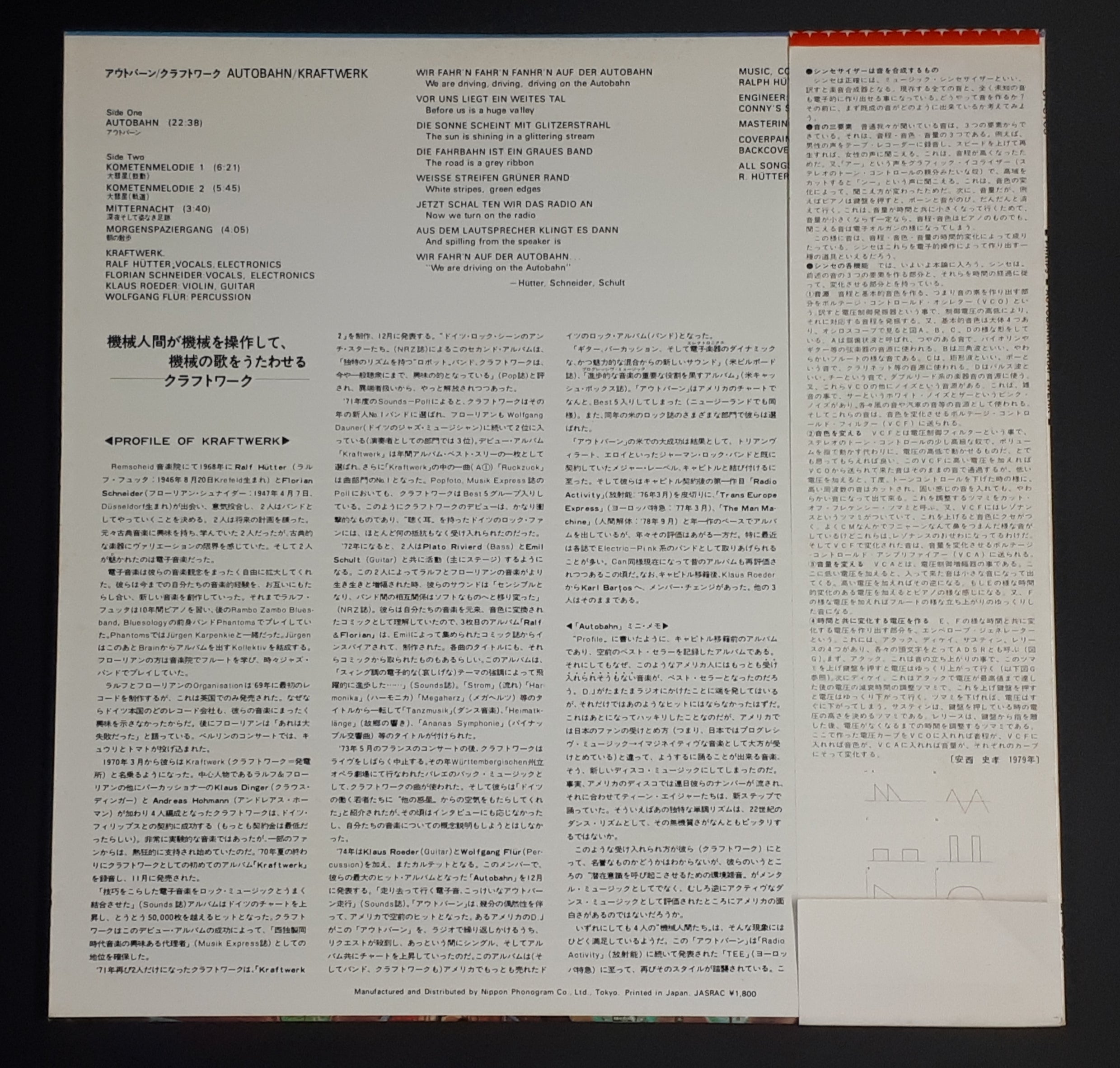 Kraftwerk - Autobahn ** Sold **