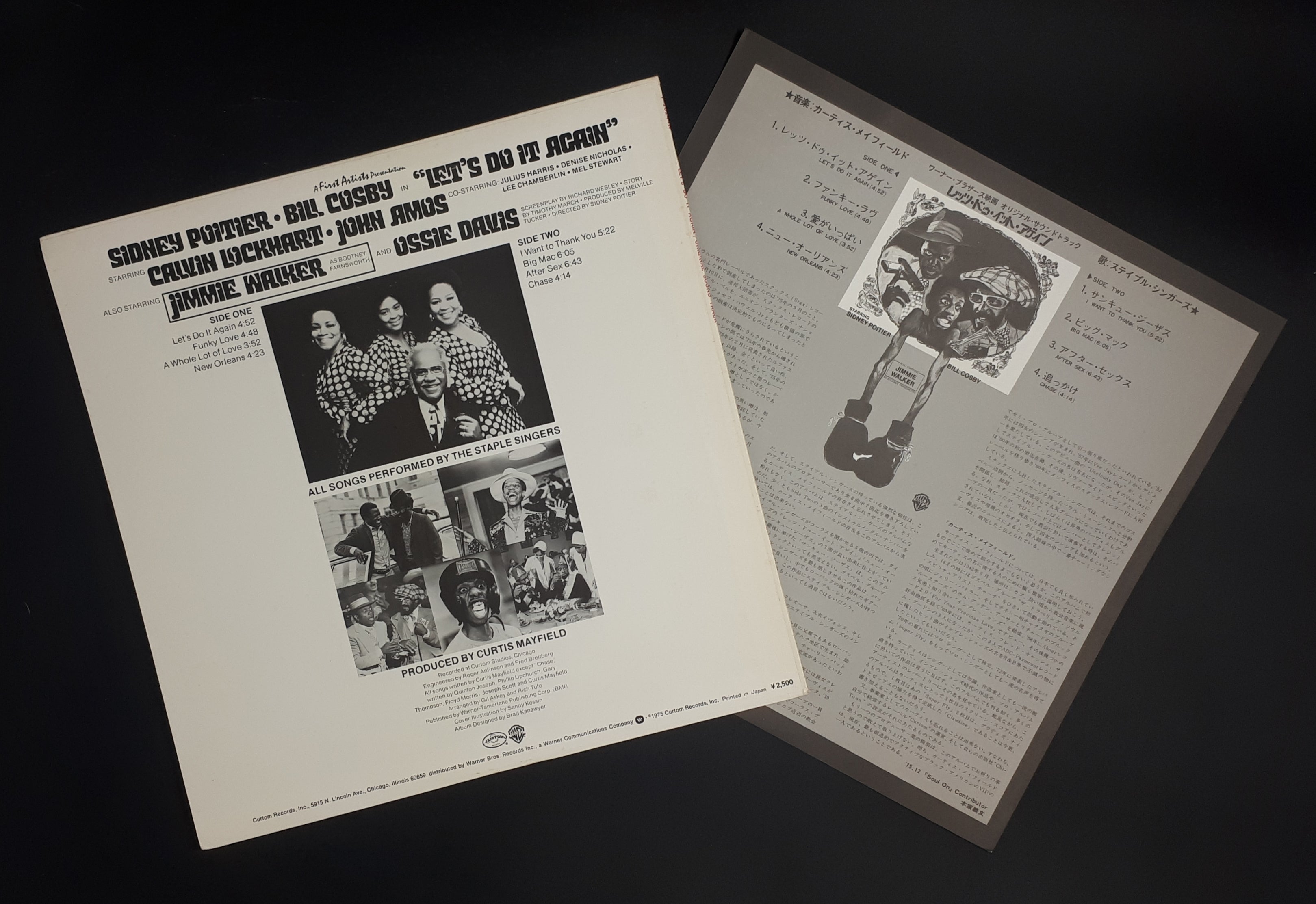 The Staple Singers - Let's Do It Again (Original Soundtrack)