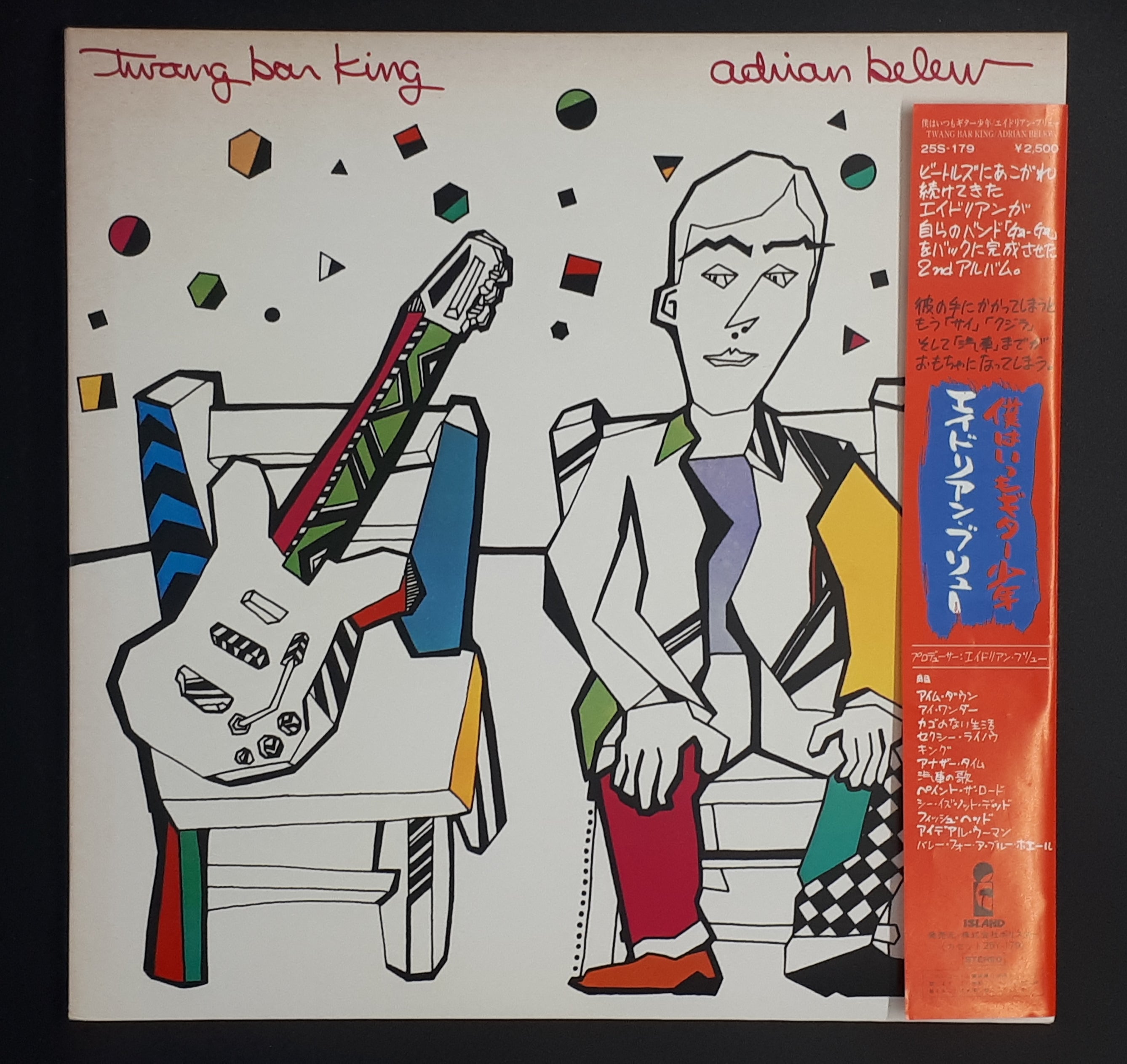 Adrian Belew - Twang Bar King
