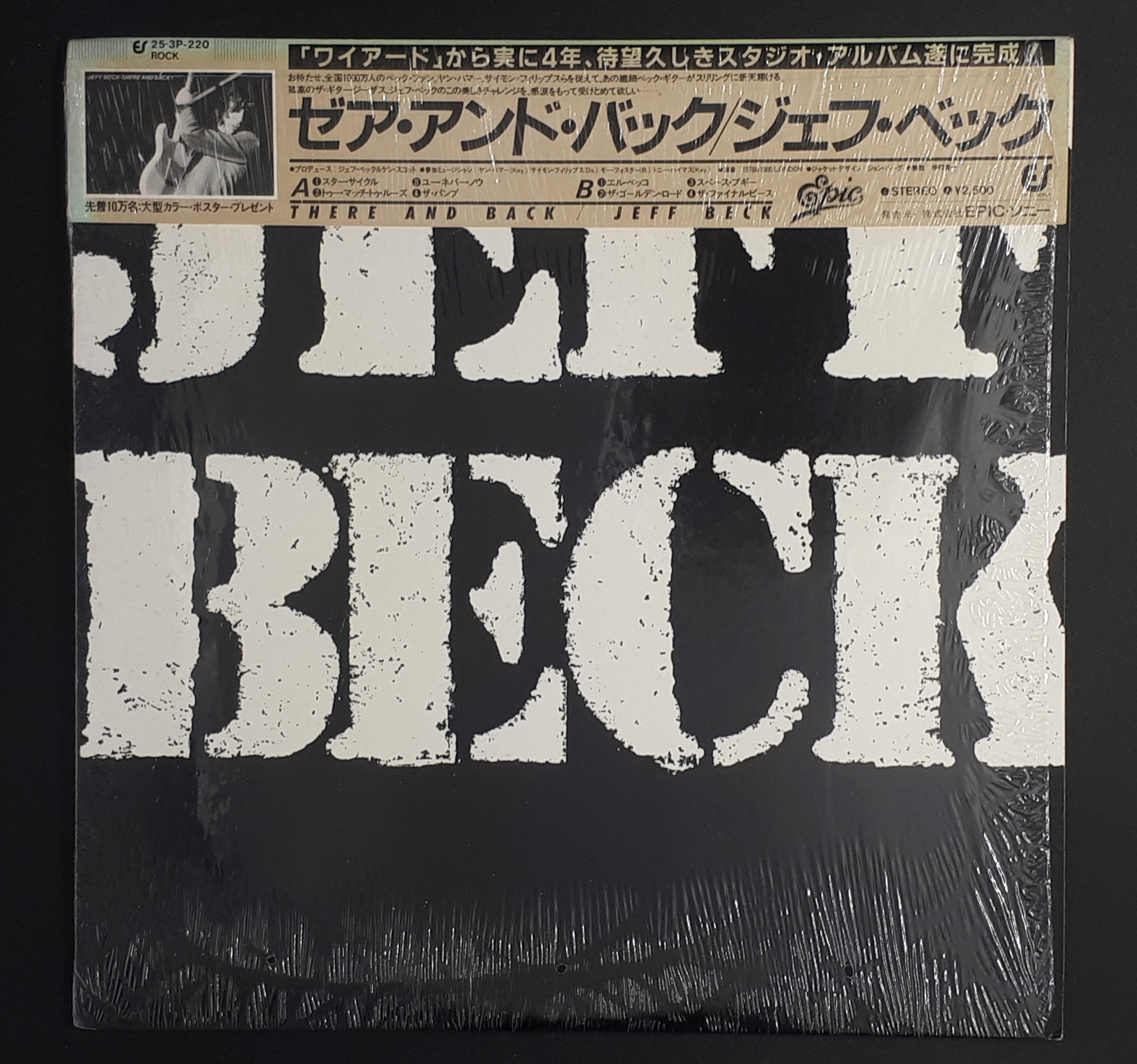 Jeff Beck - There and Back