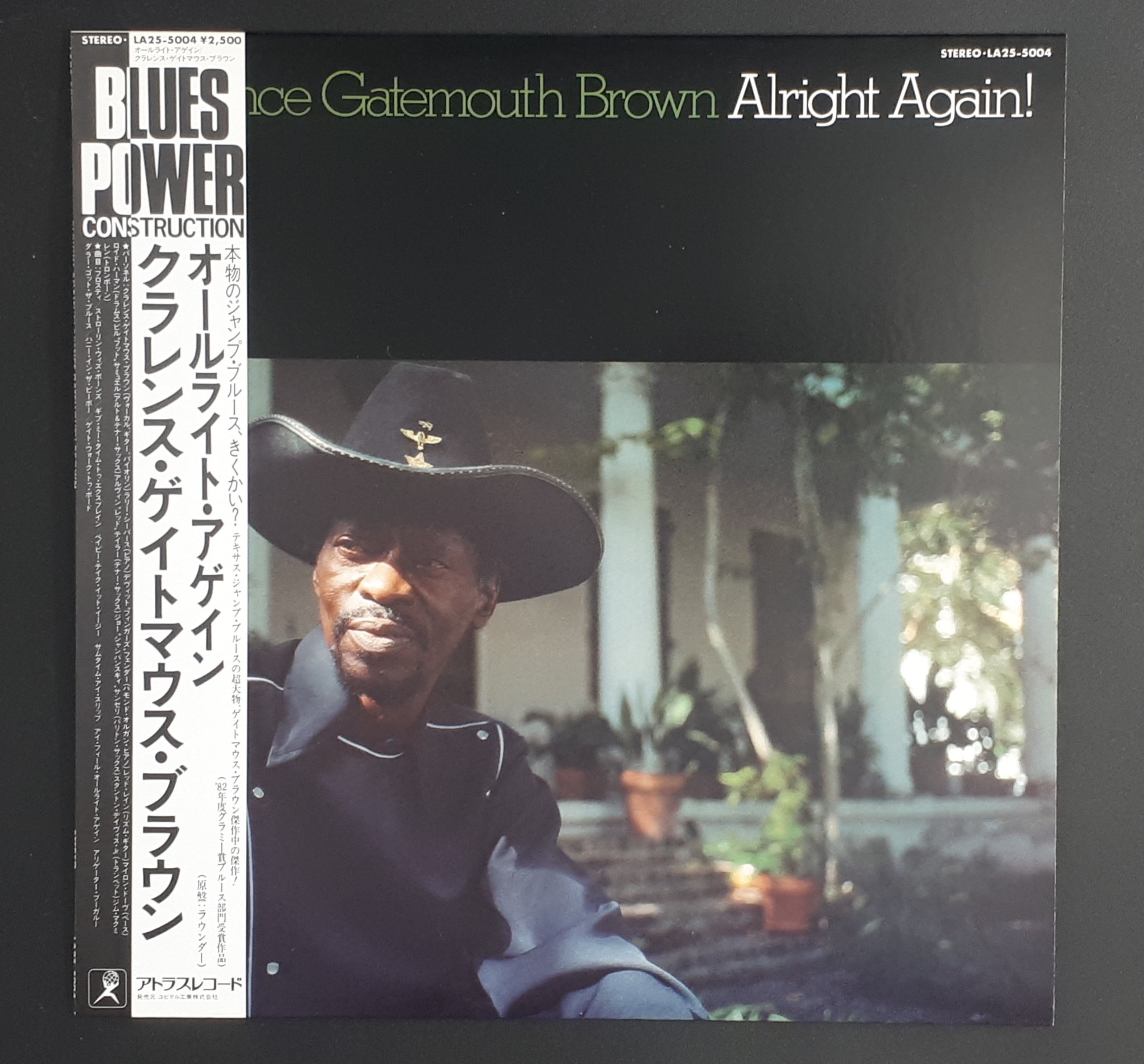 Clarence "Gatemouth" Brown - Alright Again!