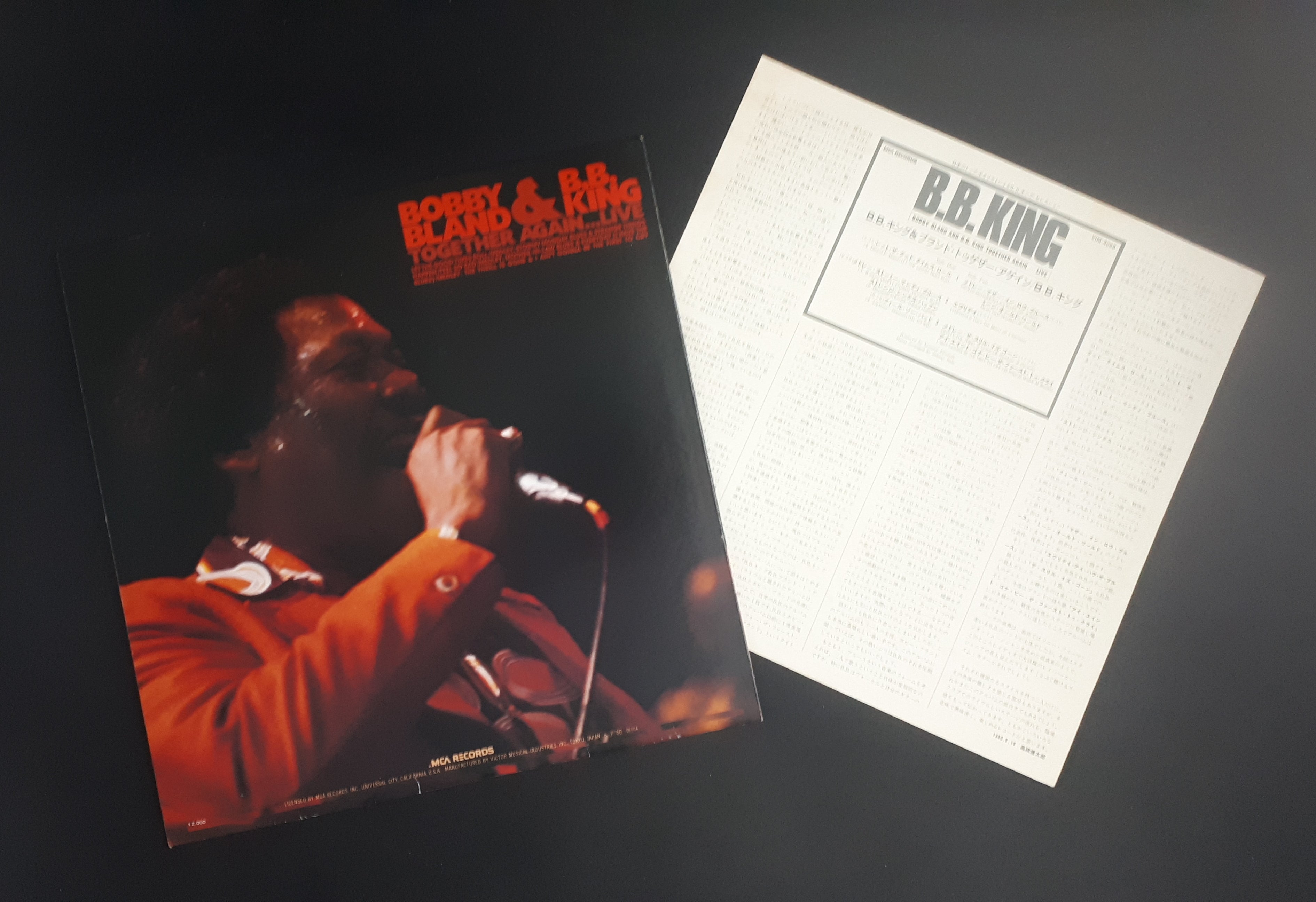 Bobby Bland & B.B. King - Together Again...Live