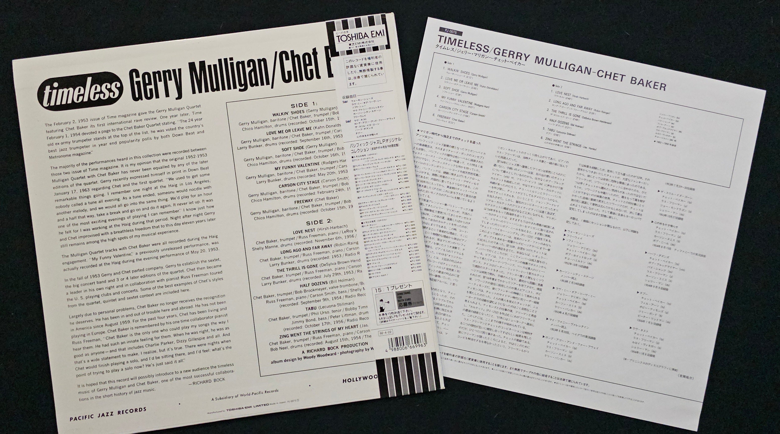 Gerry Mulligan & Chet Baker - Timeless