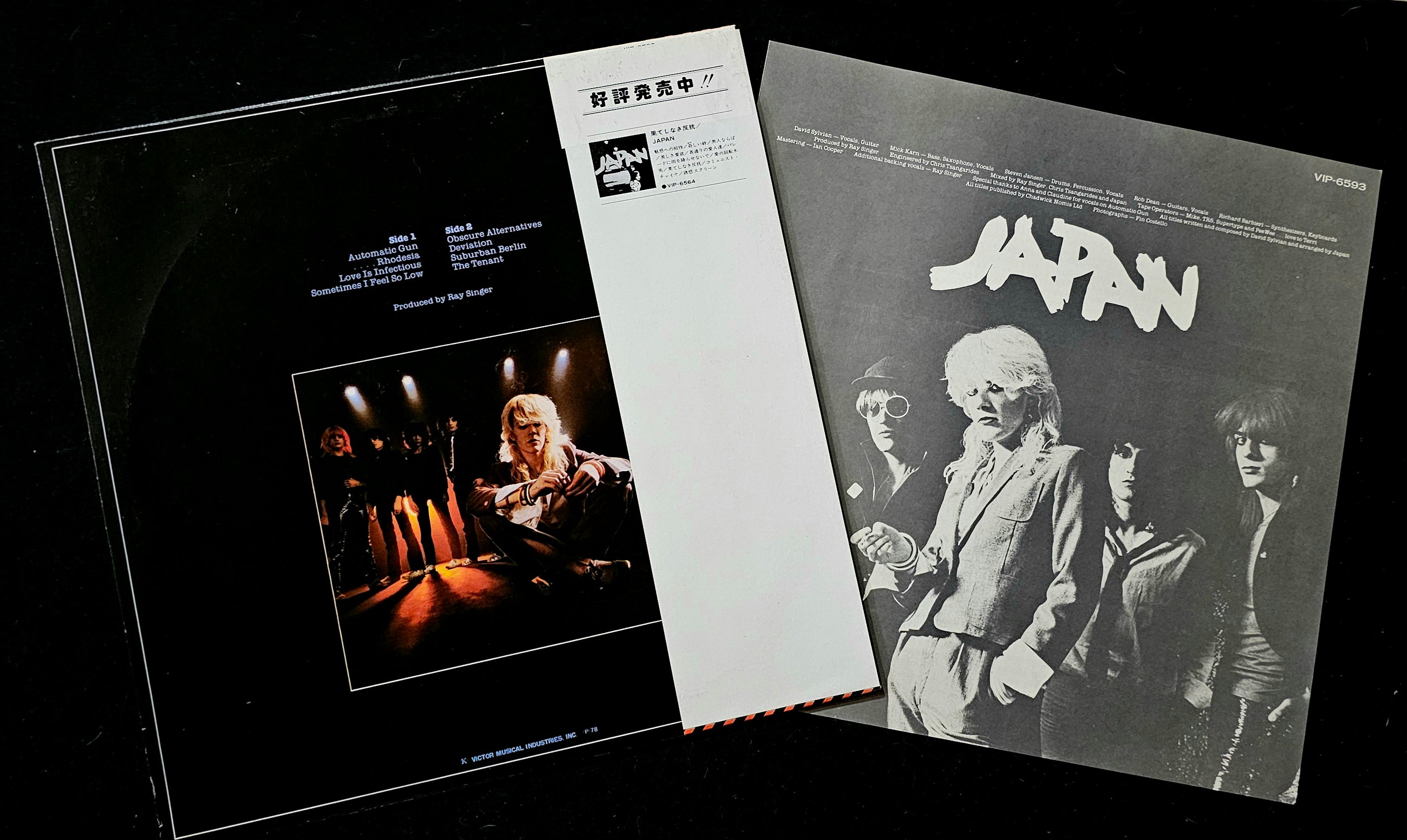 Japan - Obscure Alternatives 苦悩の旋律