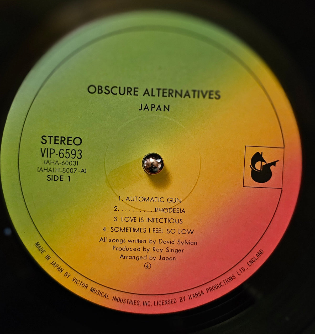 Japan - Obscure Alternatives 苦悩の旋律