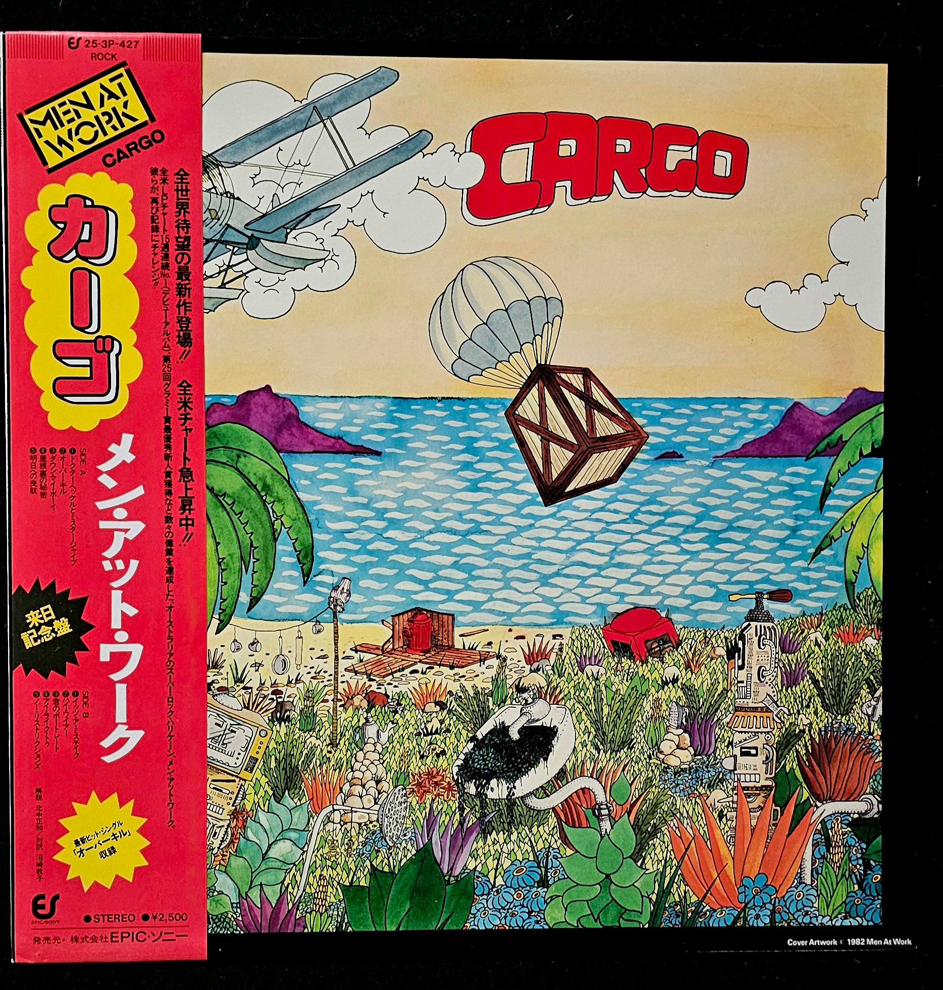 Men At Work - Cargo