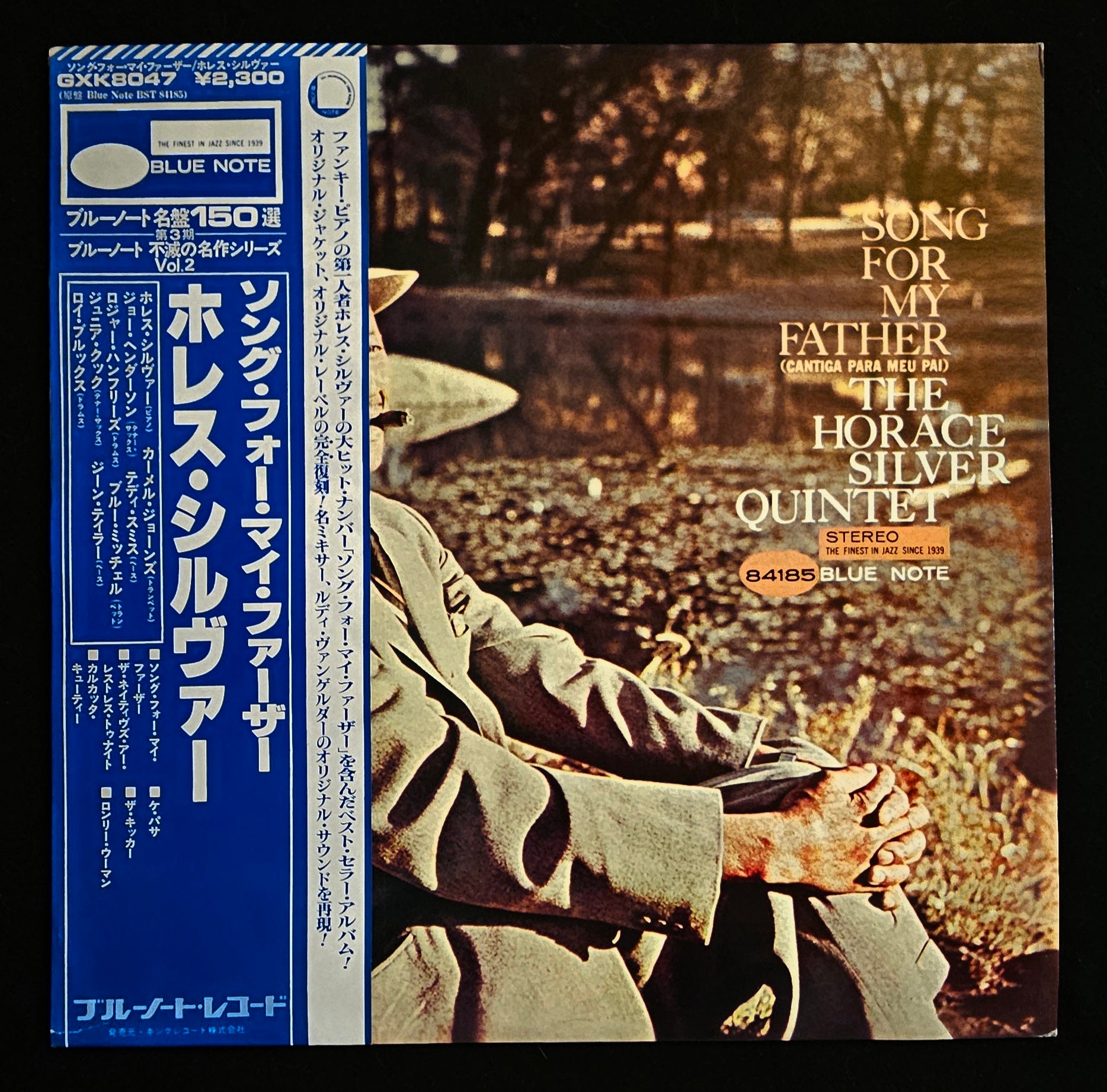 The Horace Silver Quintet - Song For My Father (Cantiga Para Meu Pai)