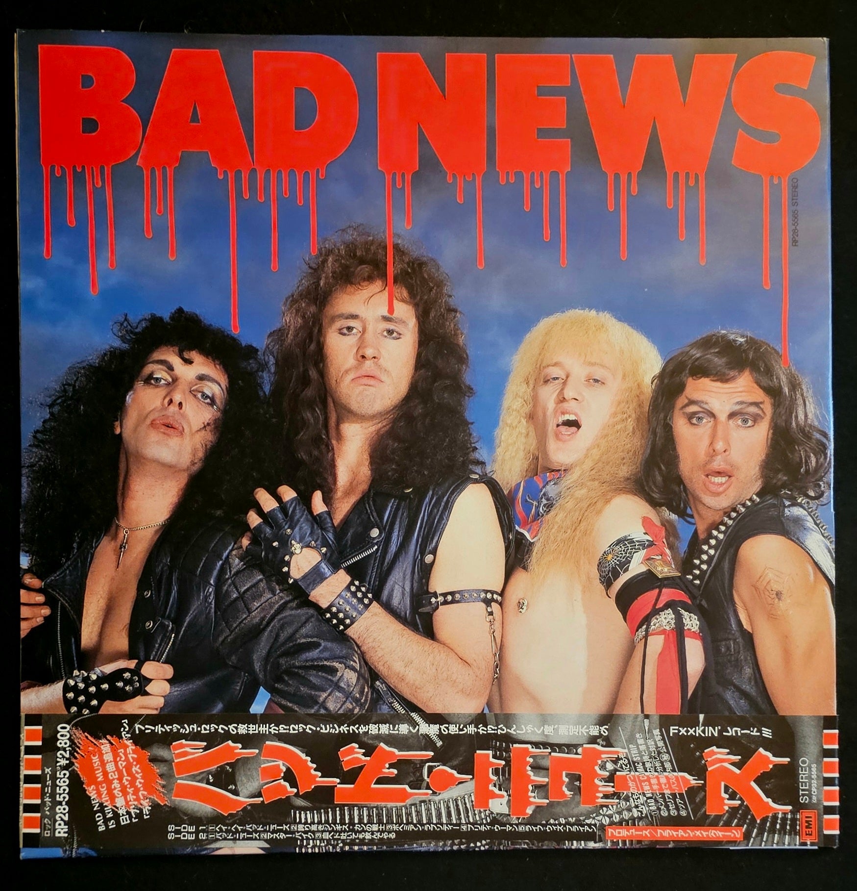 Bad News - Bad News