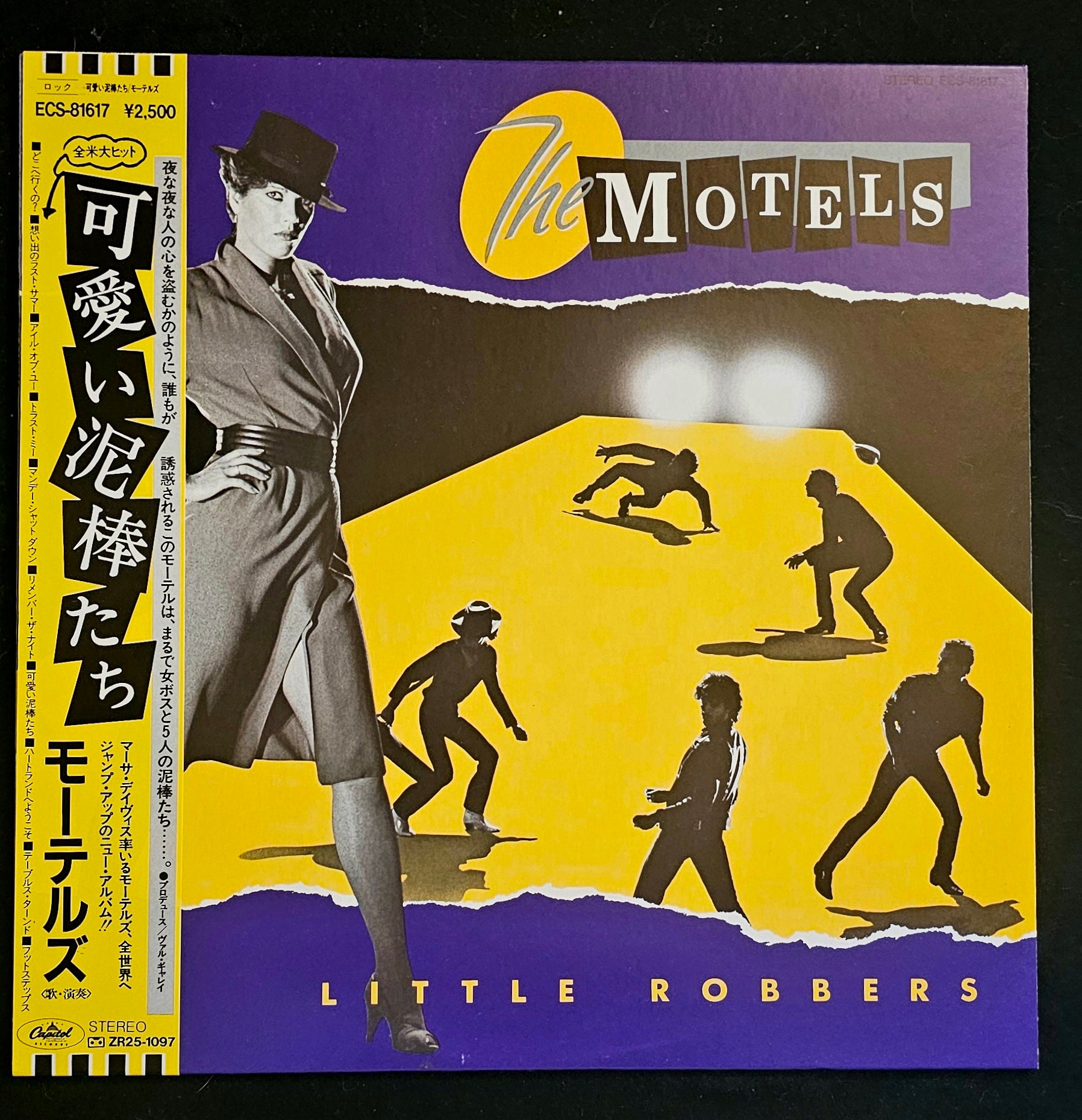The Motels - Little Robbers