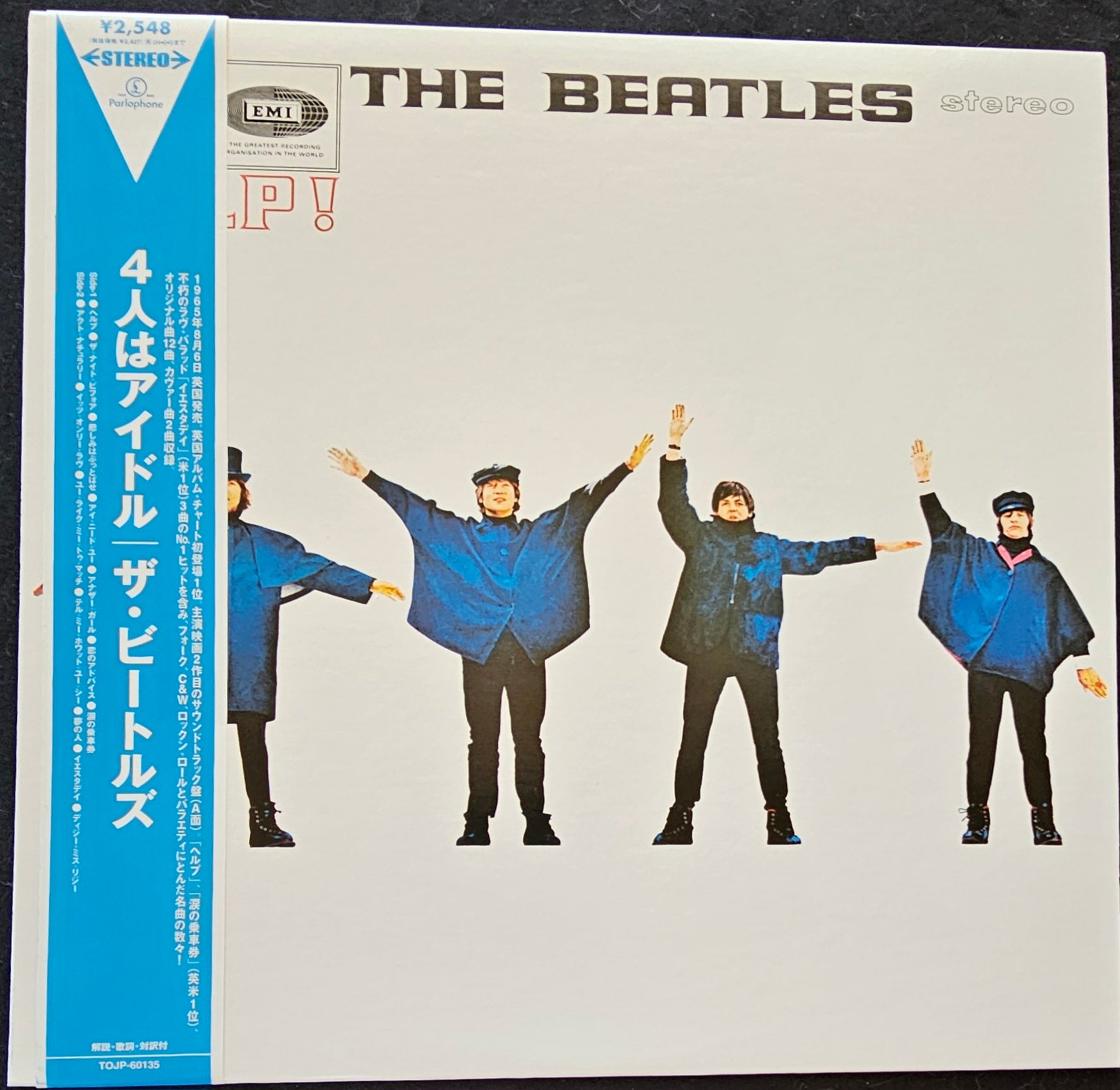 The Beatles - Help!