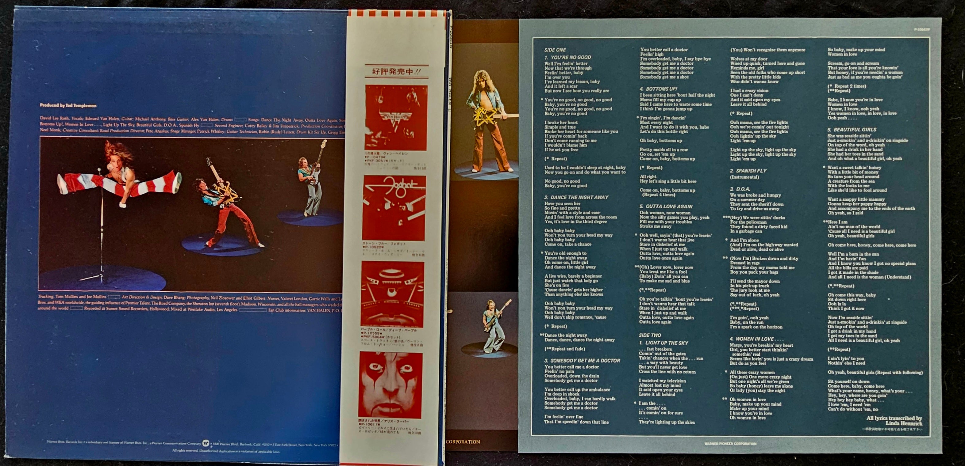 Van Halen - Van Halen II 伝説の爆撃機