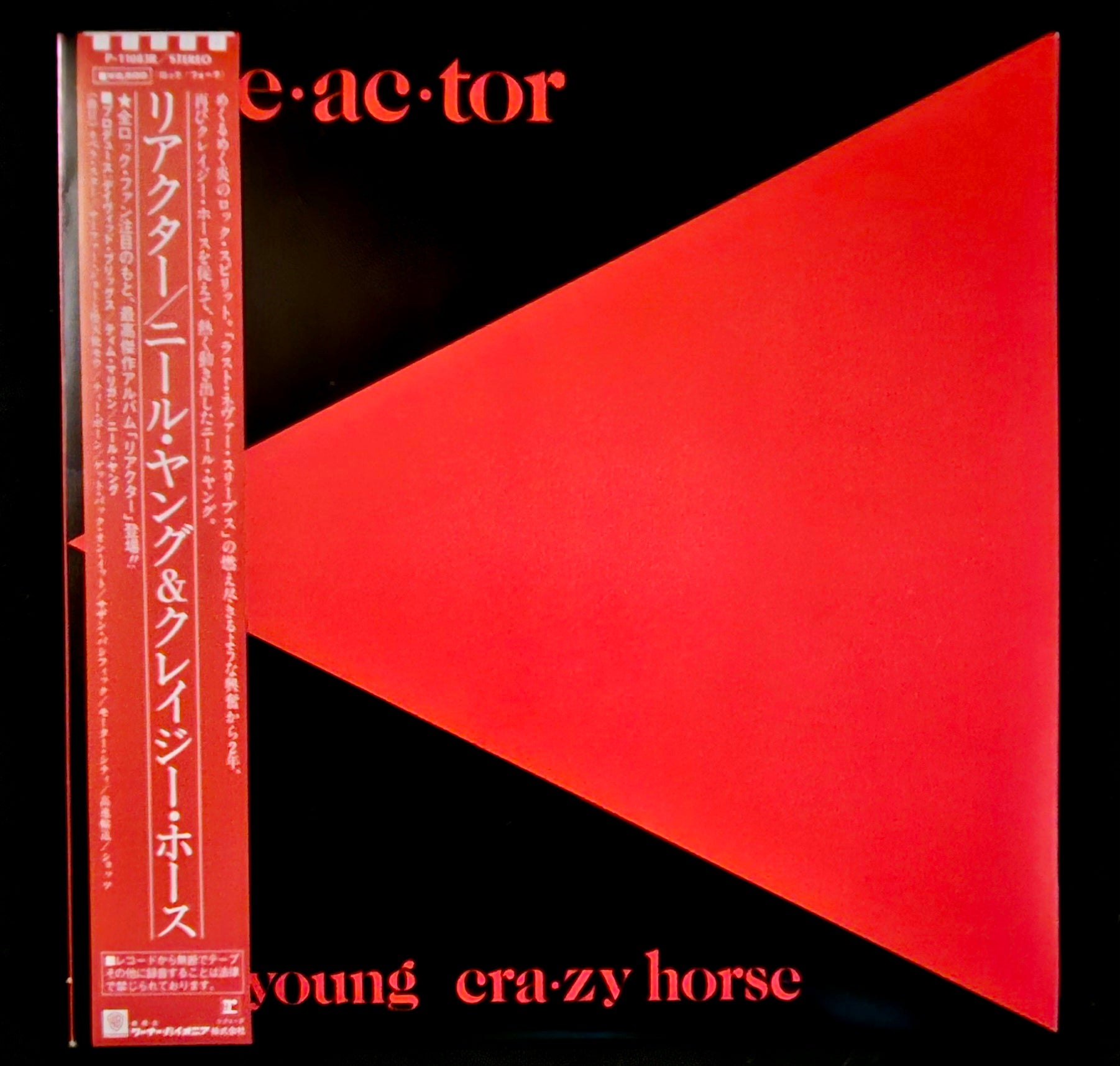Neil Young & Crazy Horse - Reactor
