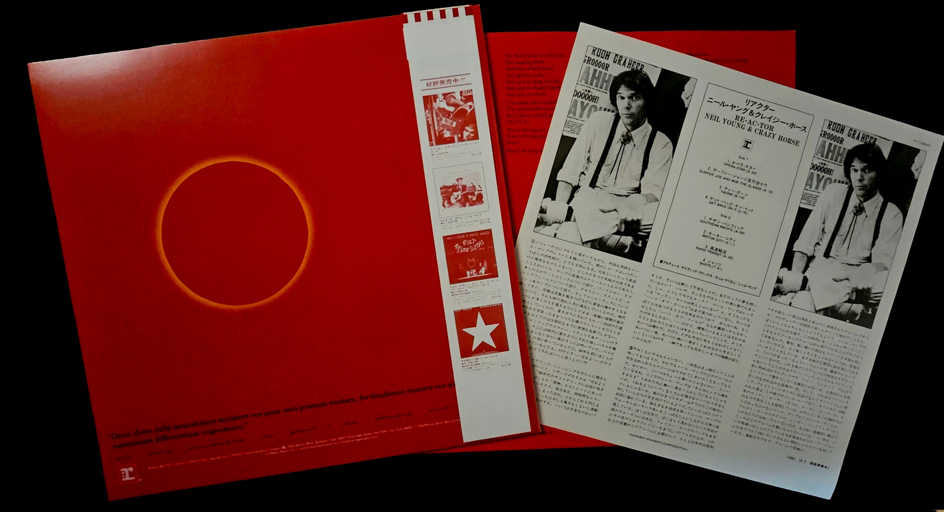 Neil Young & Crazy Horse - Reactor